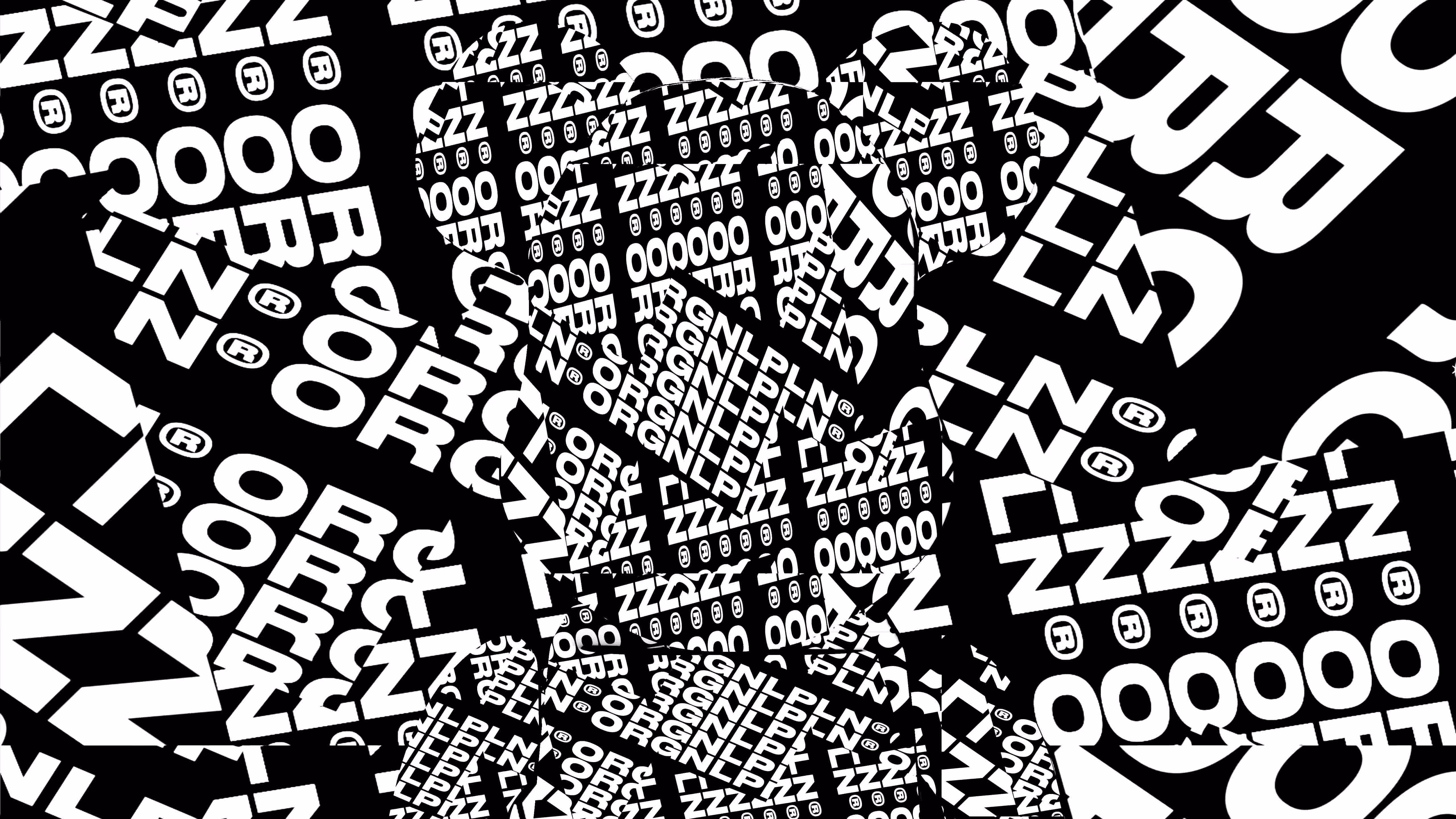sudo ~ s - data brick