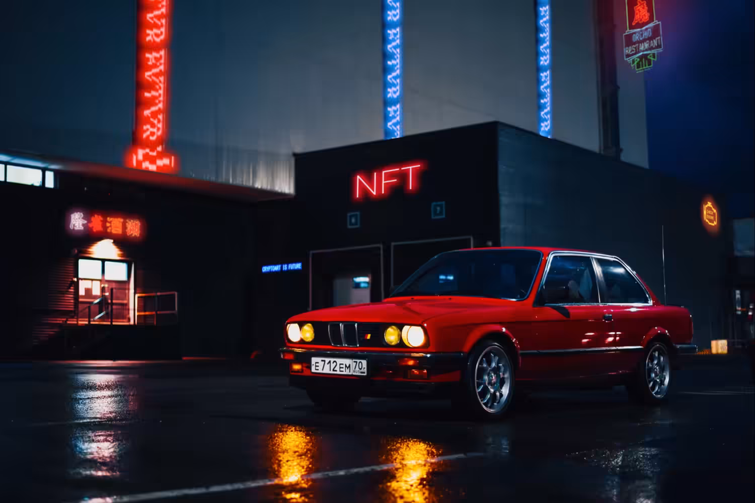 FVTVRΞ