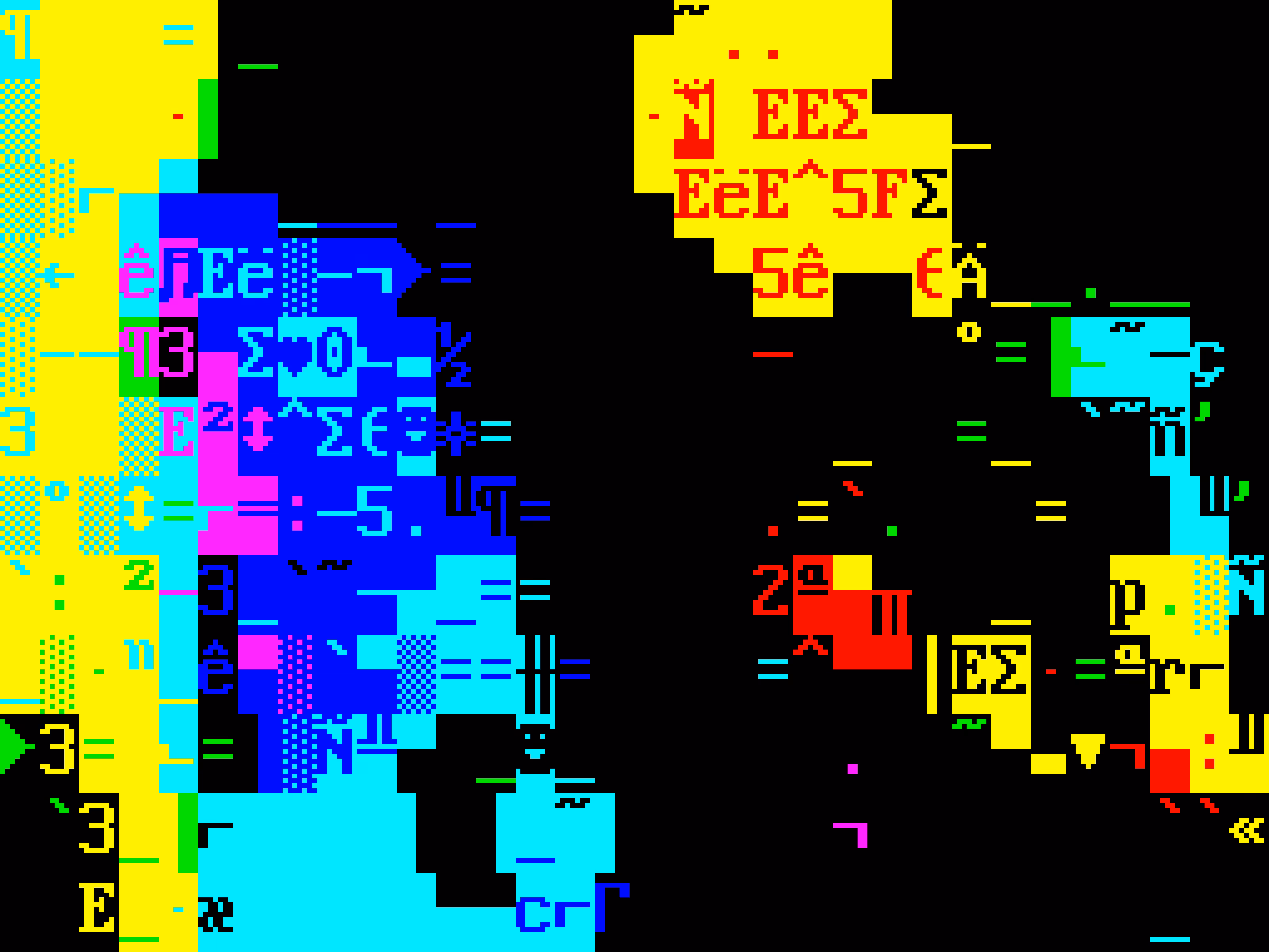 VHSCII