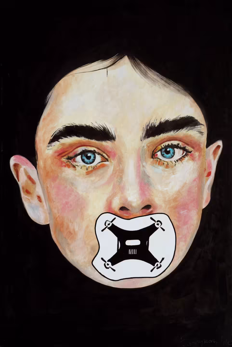Pacifier