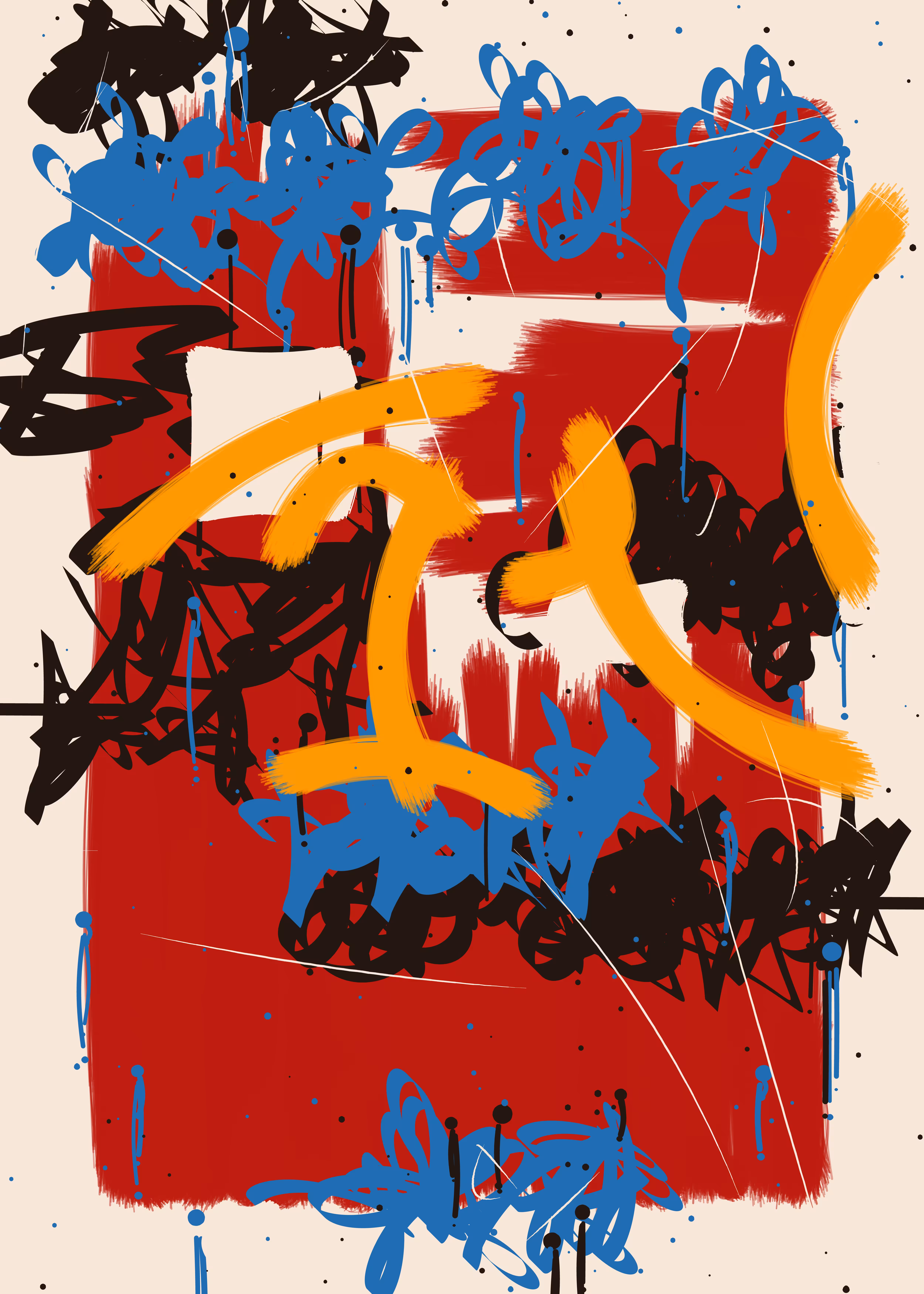 CODEX #000