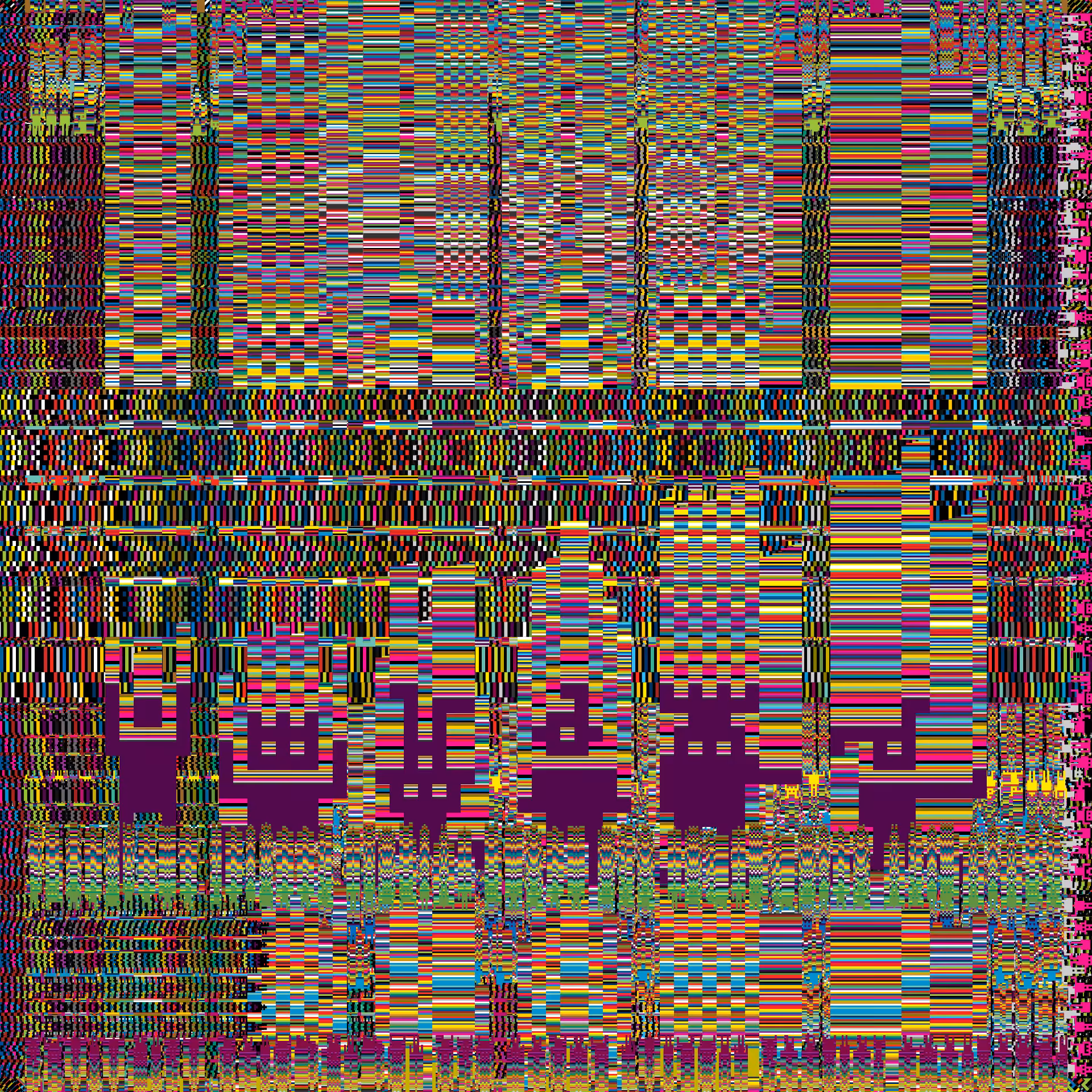 TXTILE #107