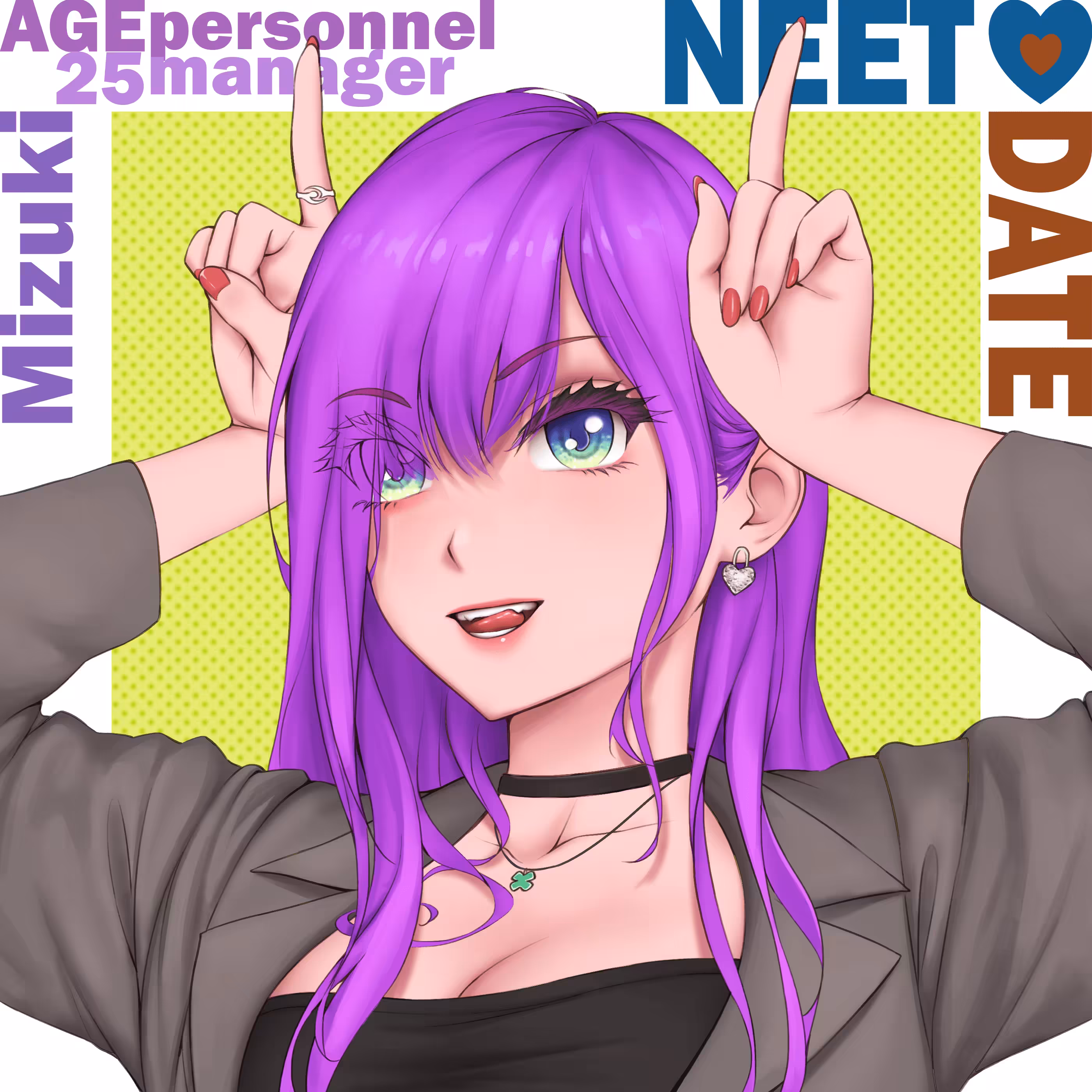 Neet<3Date #1: Mizuki_portrait