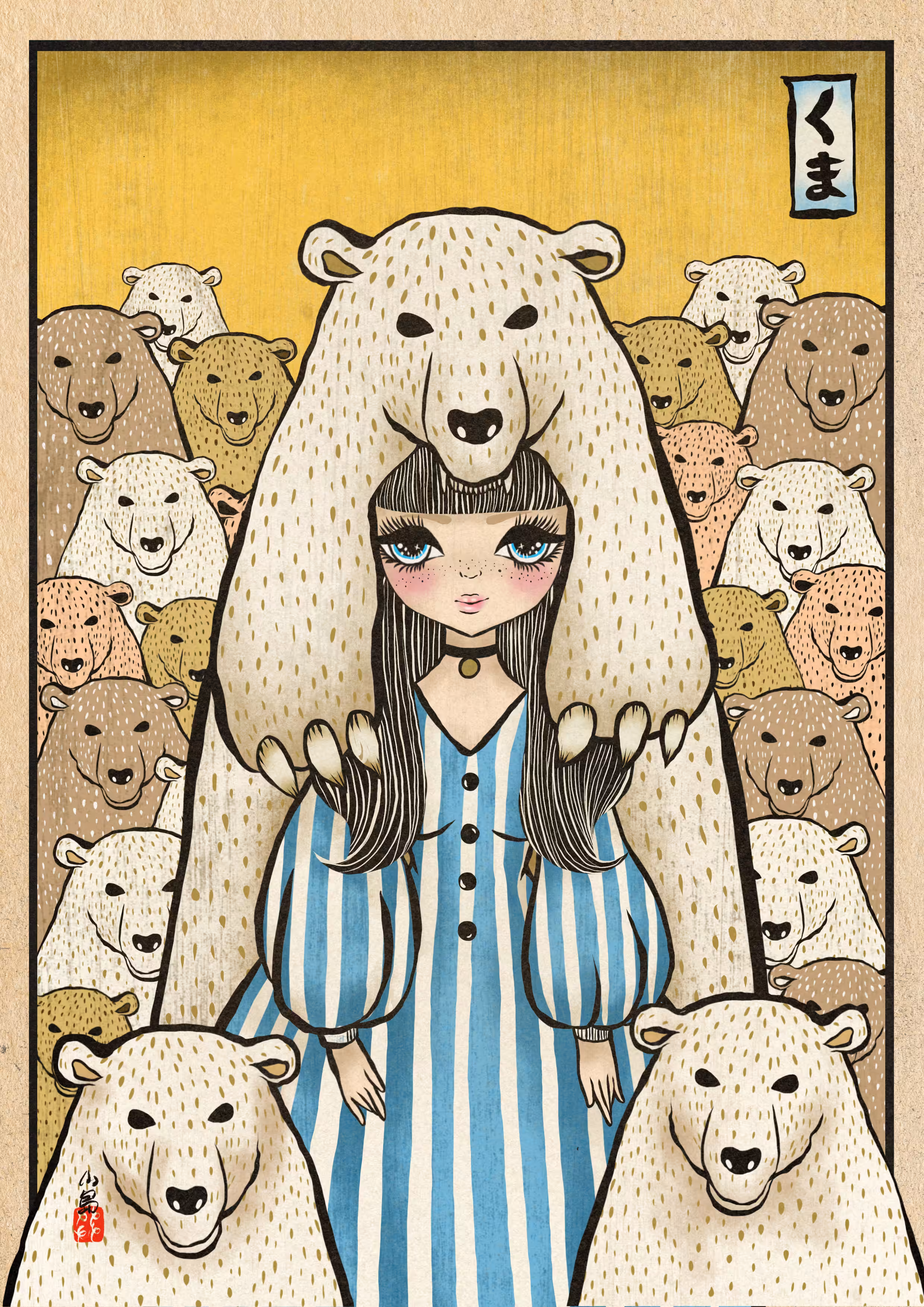 KUMA - Bear with me