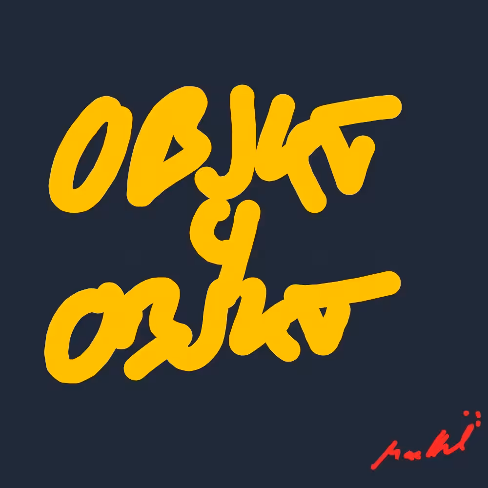 objkt4objkt