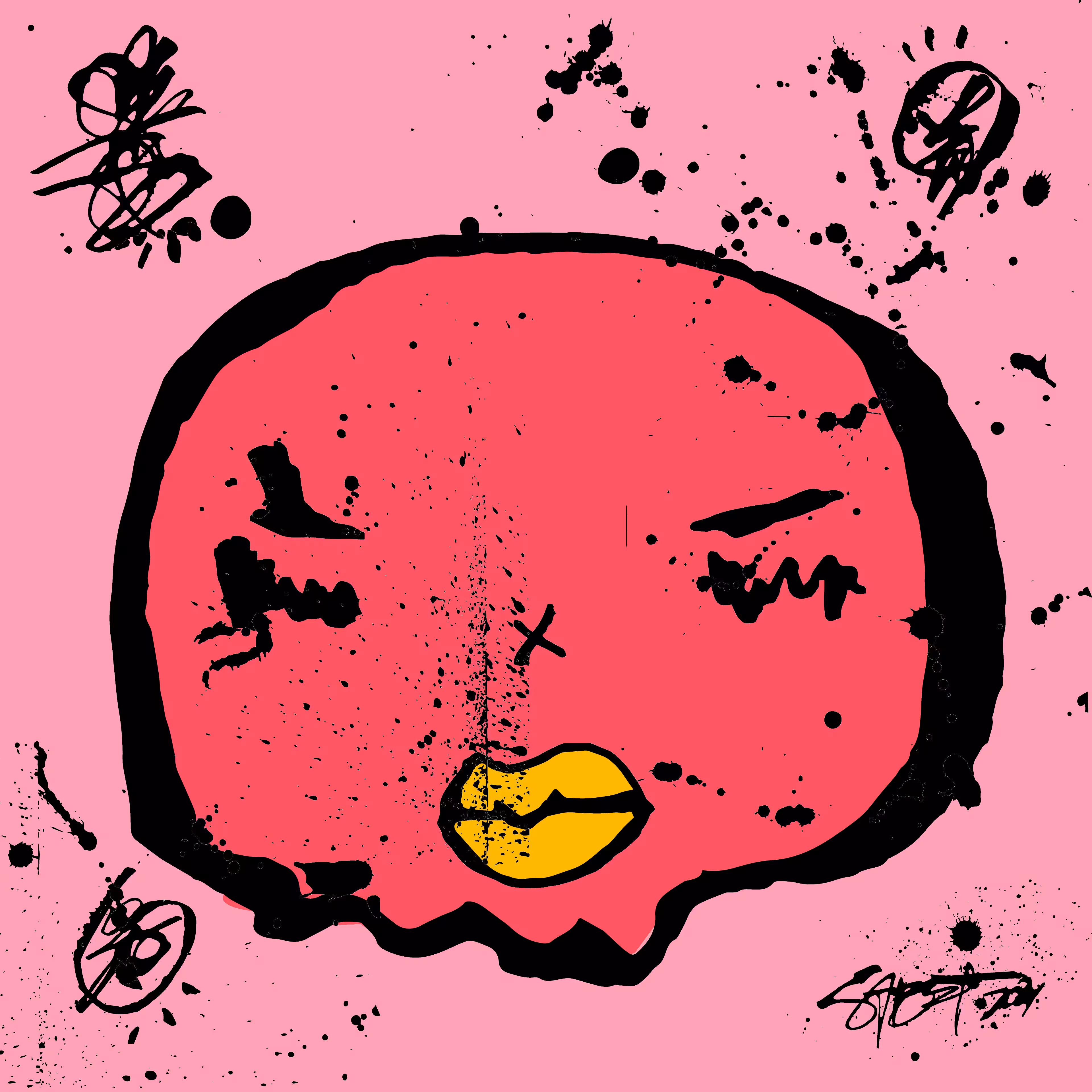 TOKYO PUNKS: TOKYO PUNK #2231