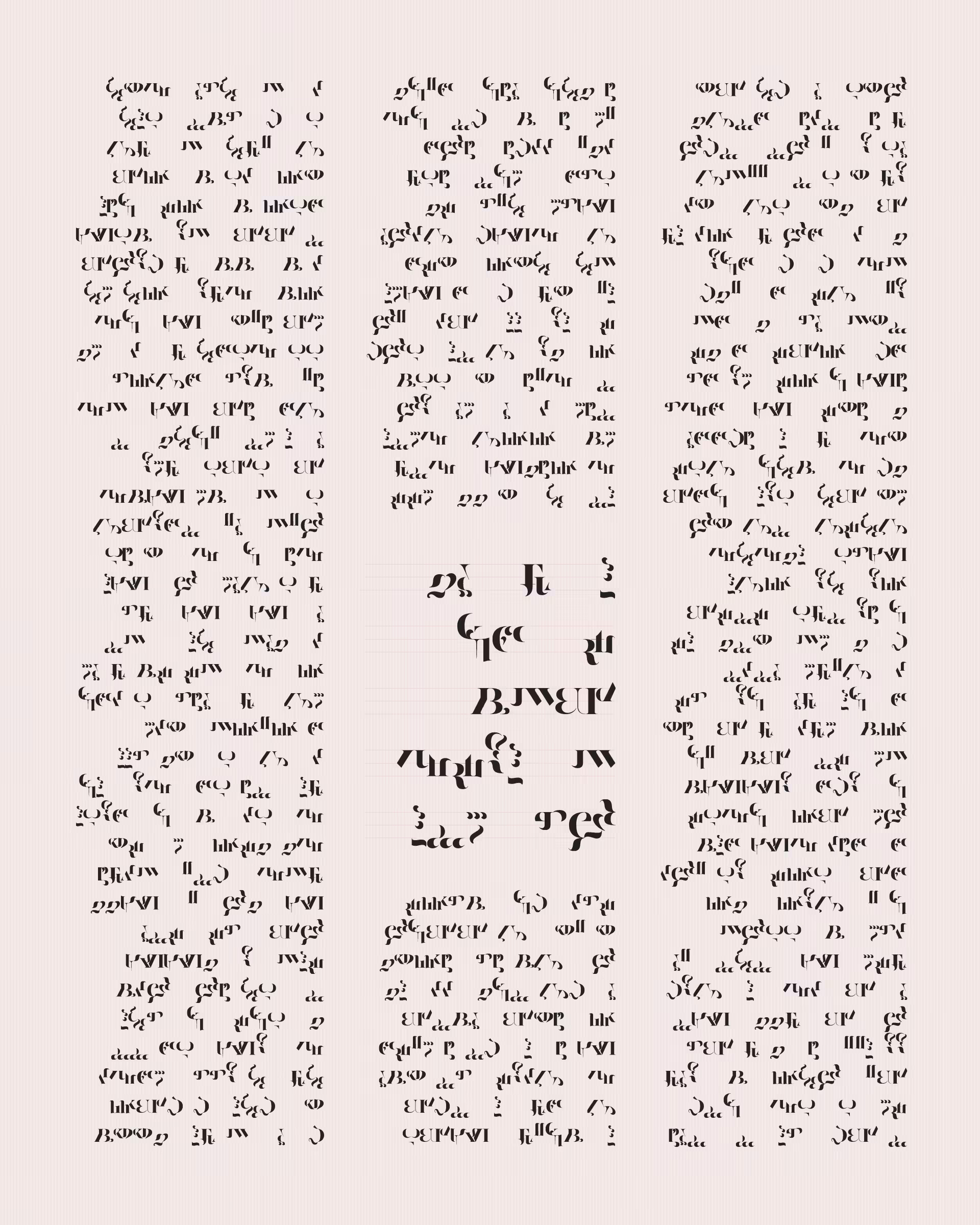 Asemica #164