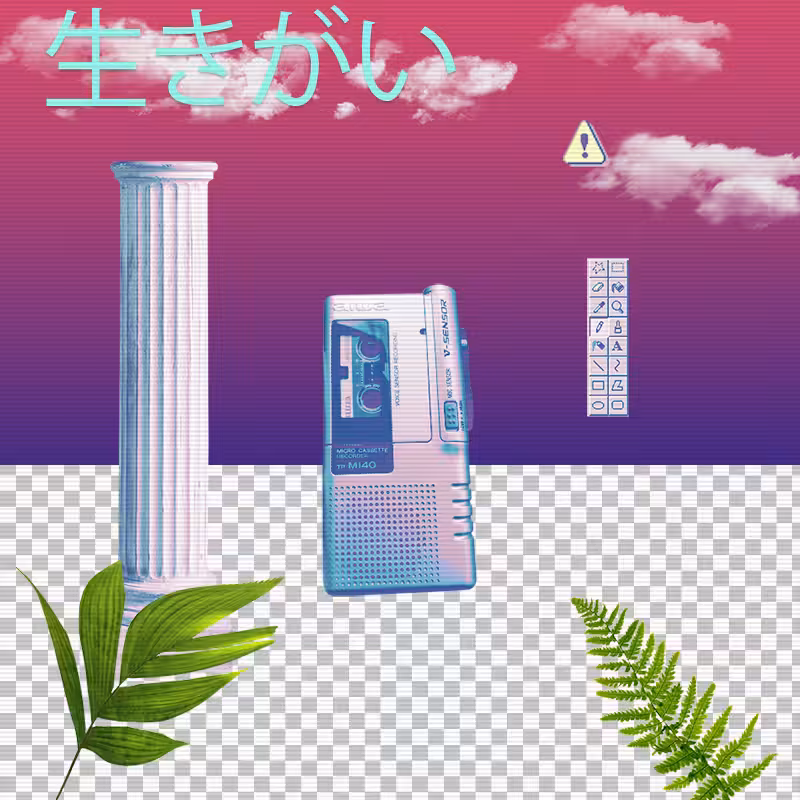 V A P O R W A V E DREAMING AGAIN #128