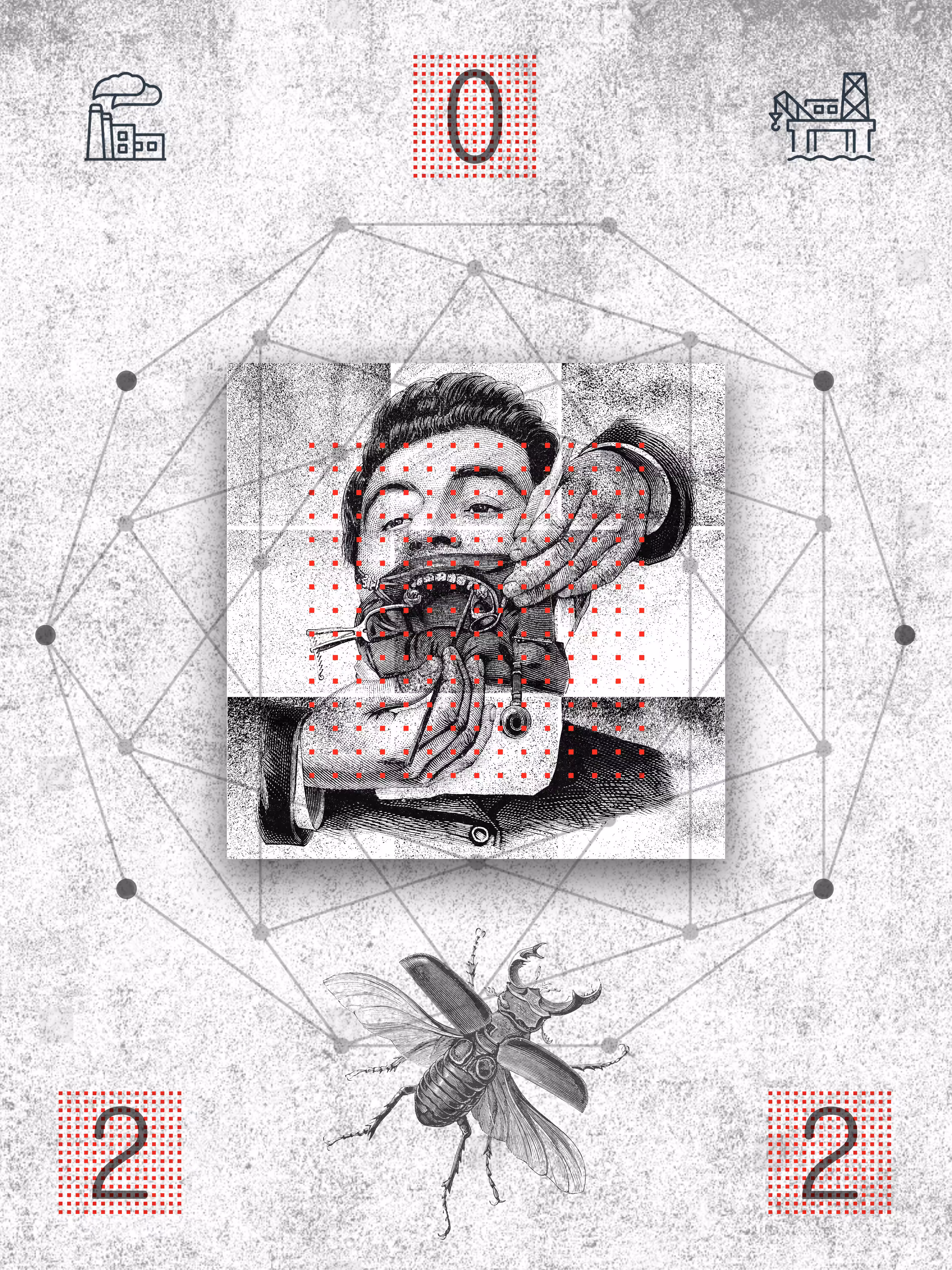 Untitled #6