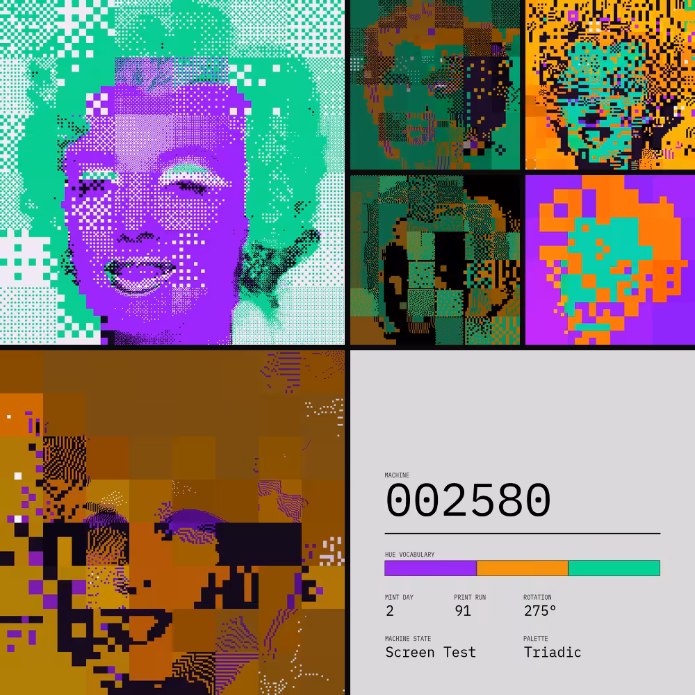 TBAM 2580