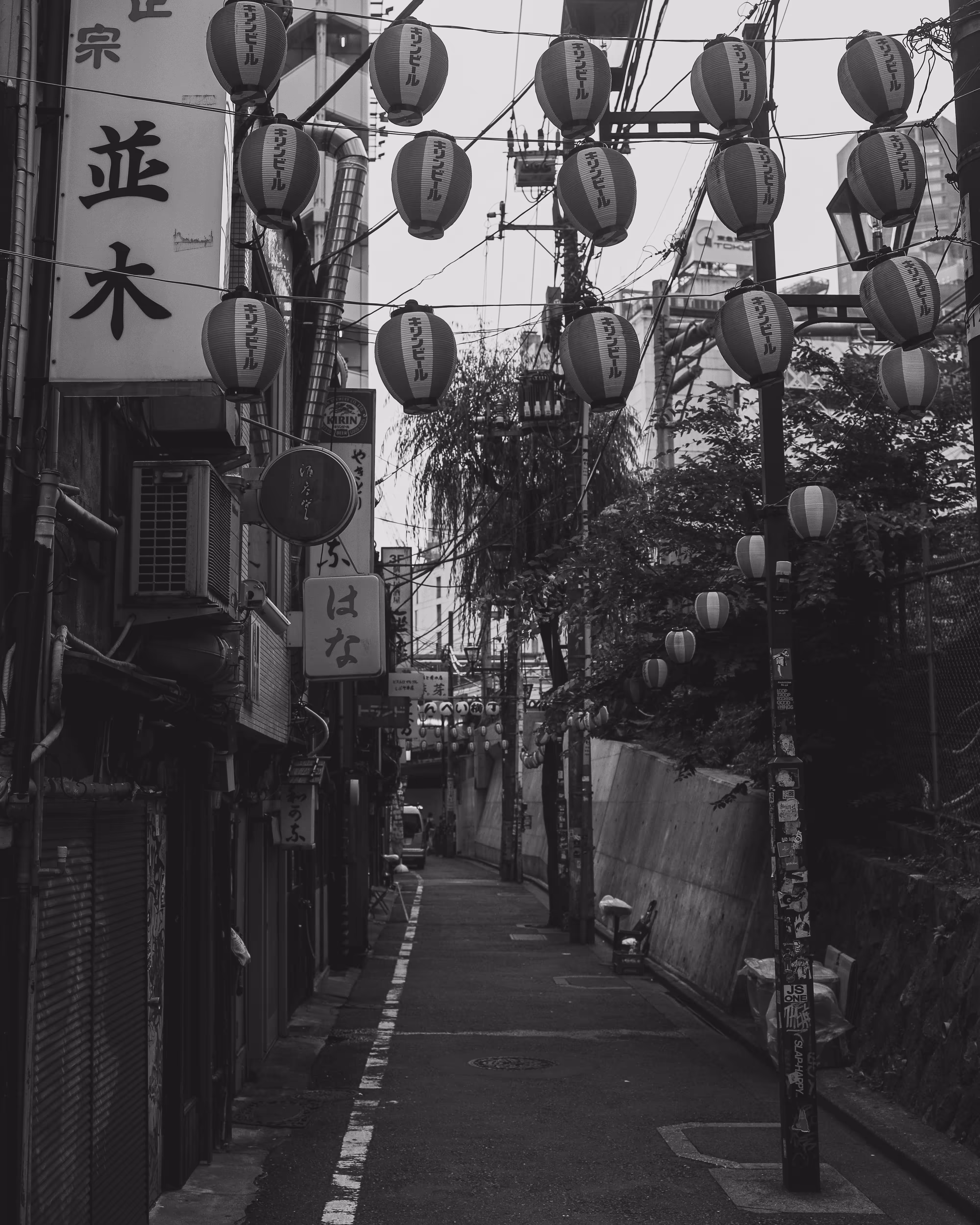 Tokyo: A Love Story #2