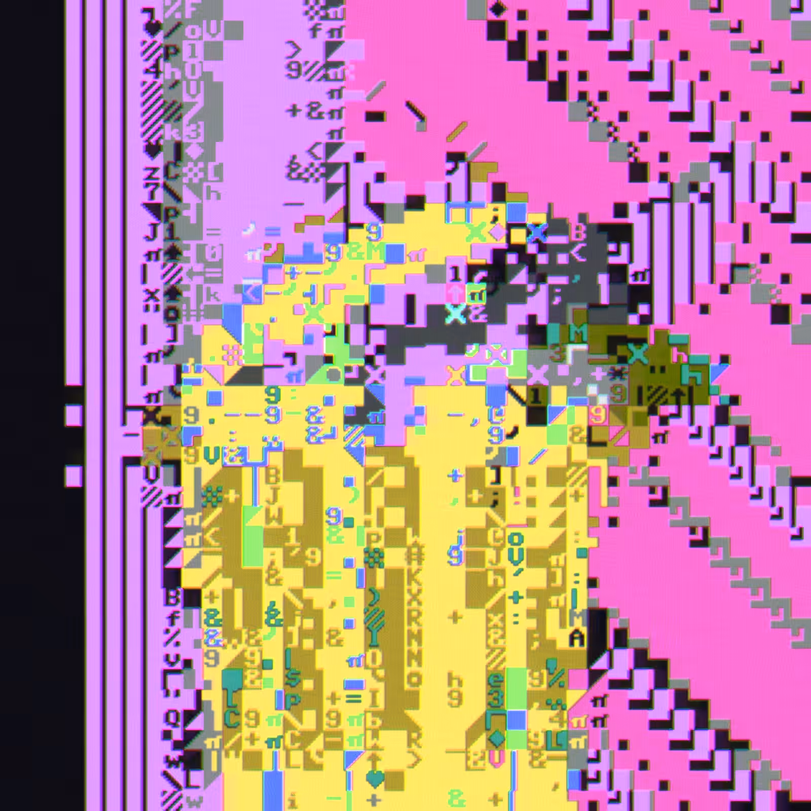 DOS TRASH #060