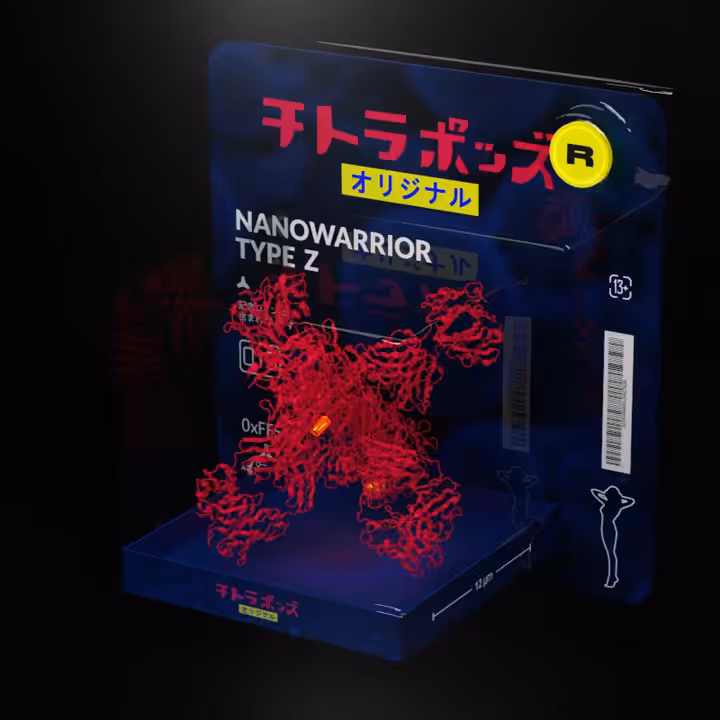 TΞtrapodZ Originals. #015 Nanowarrior Type Z