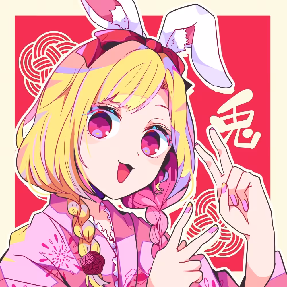 Collabo #1 My little rabbit