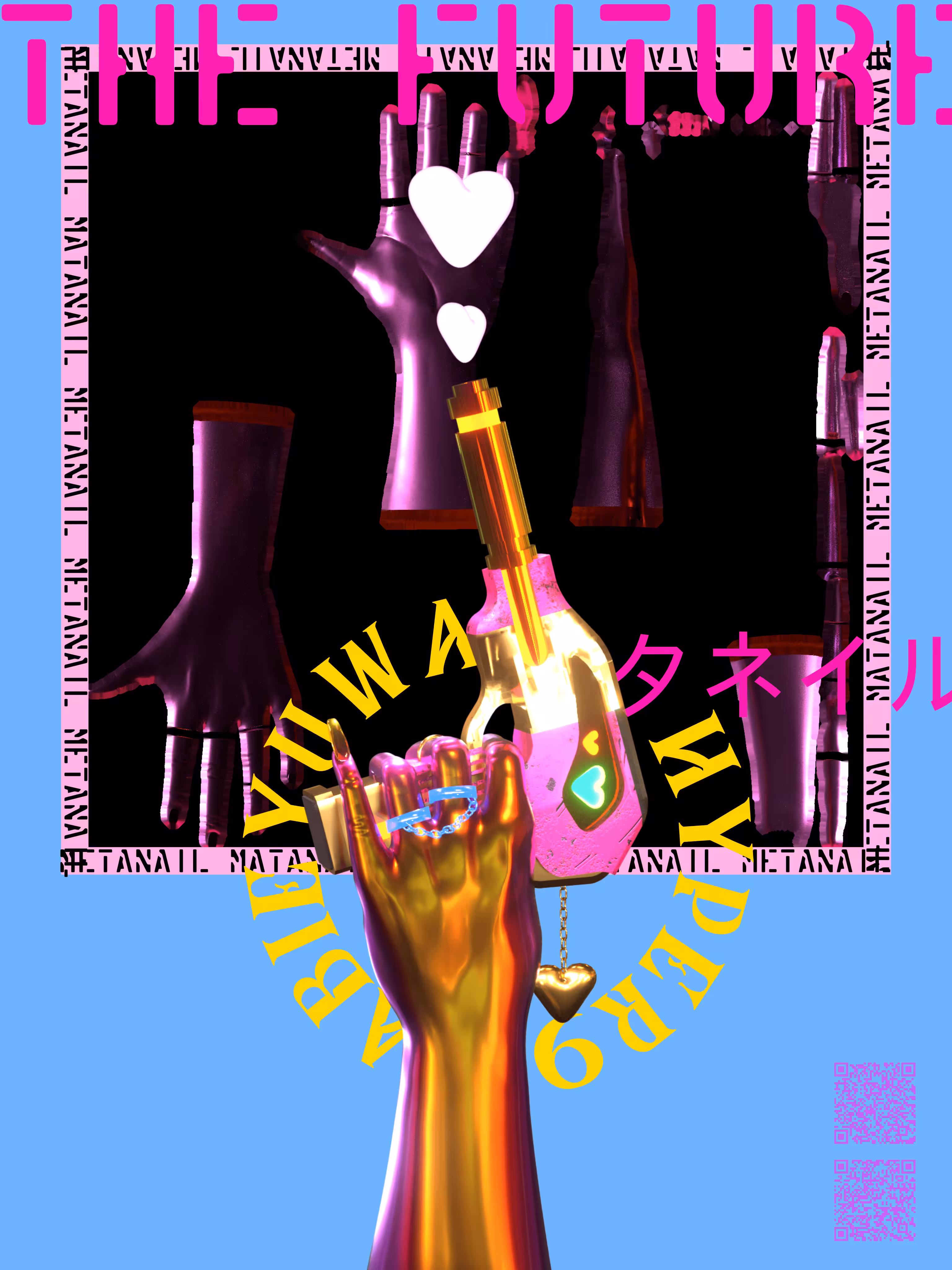 MetaNails 004