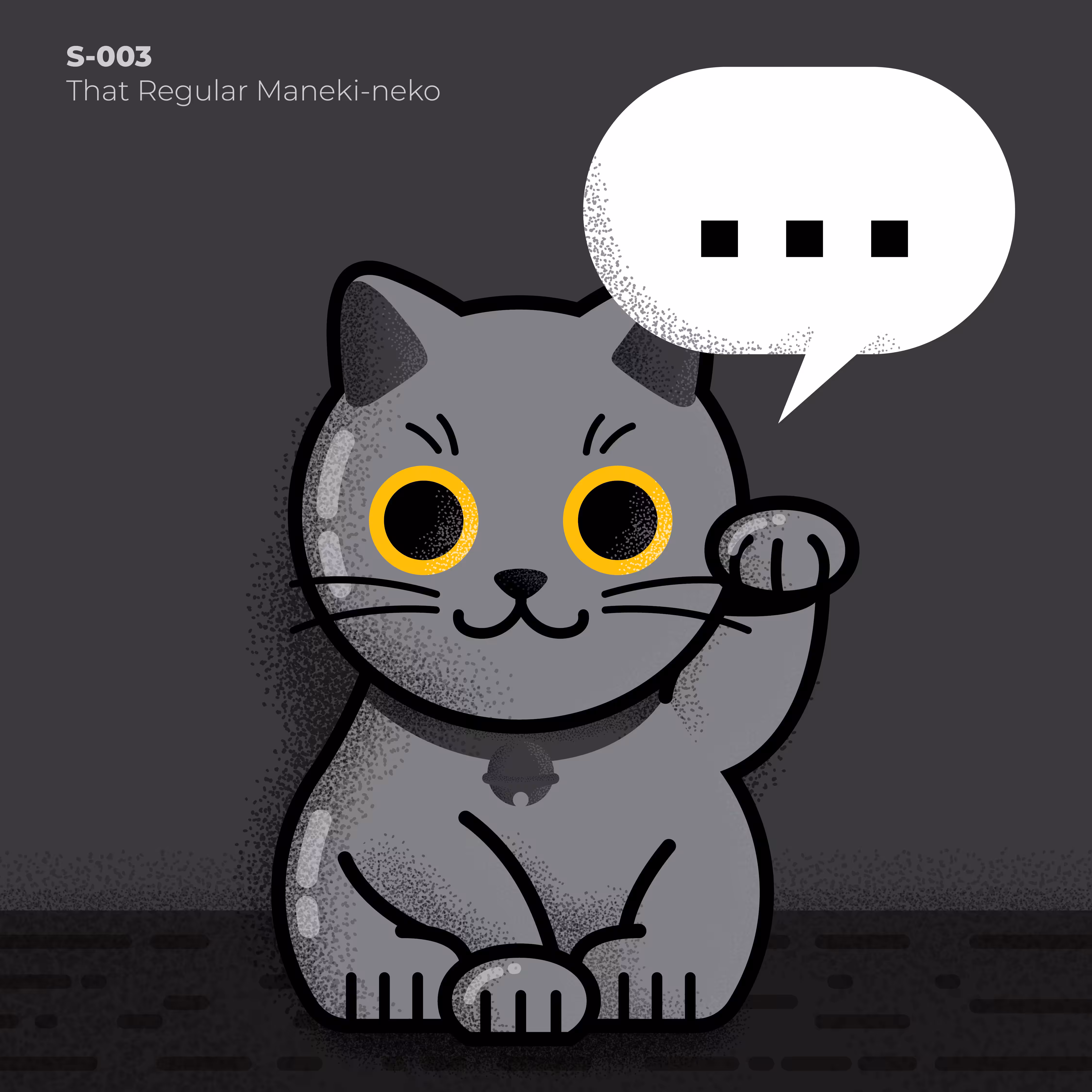 S-003