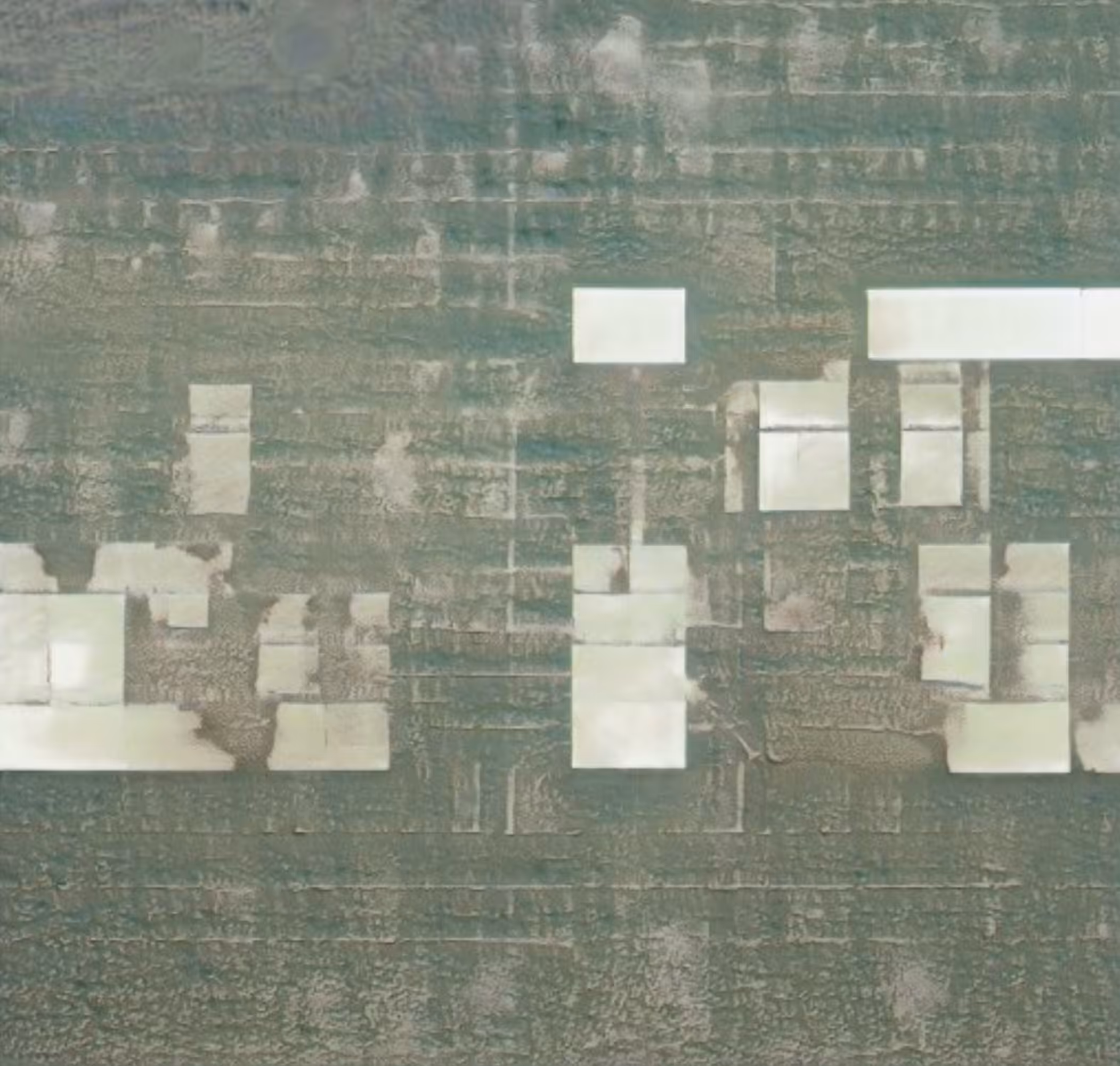 Reactor Core 2 - Chernobyl