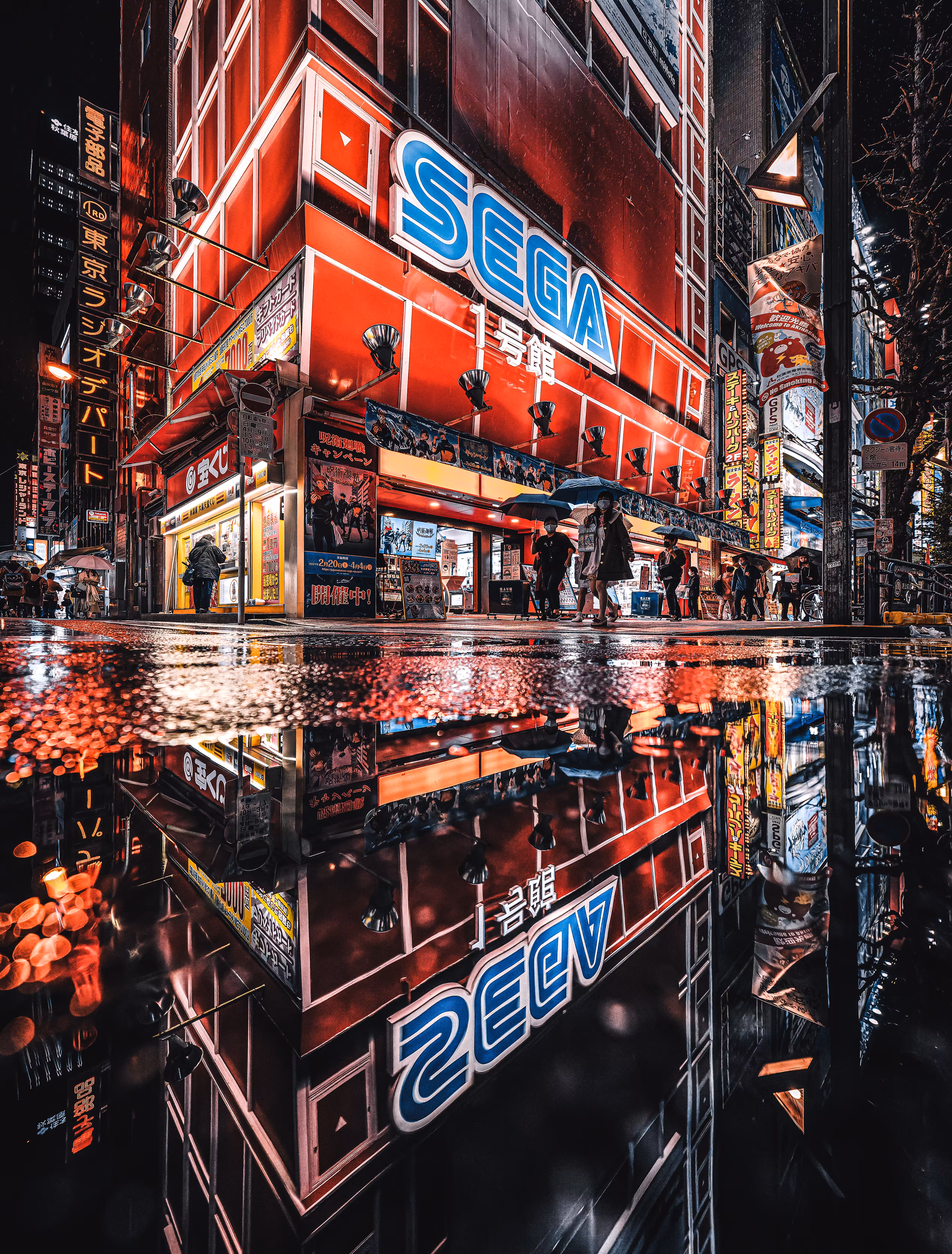 Akihabara Game World