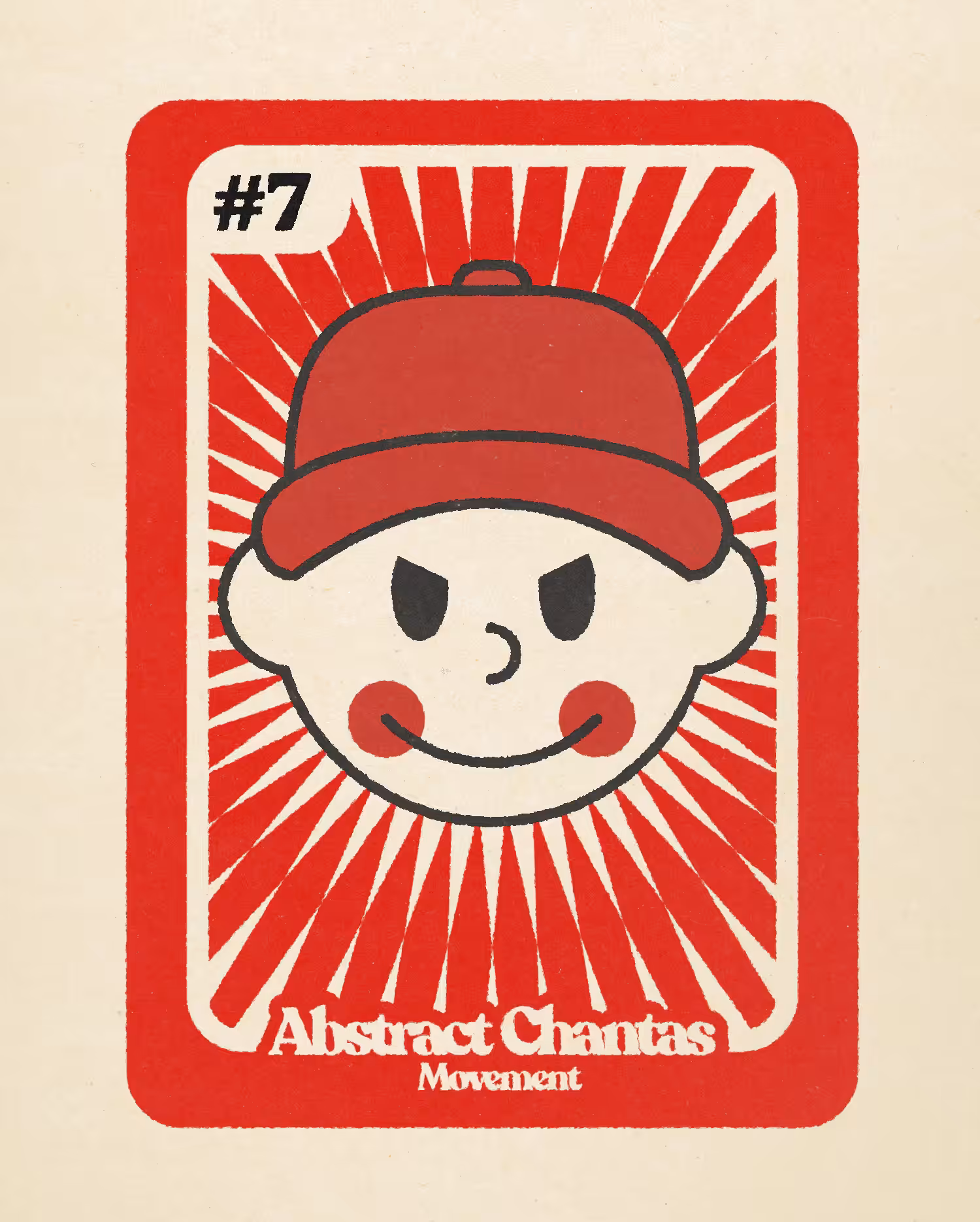 #7 - Abstract Chantas Movement