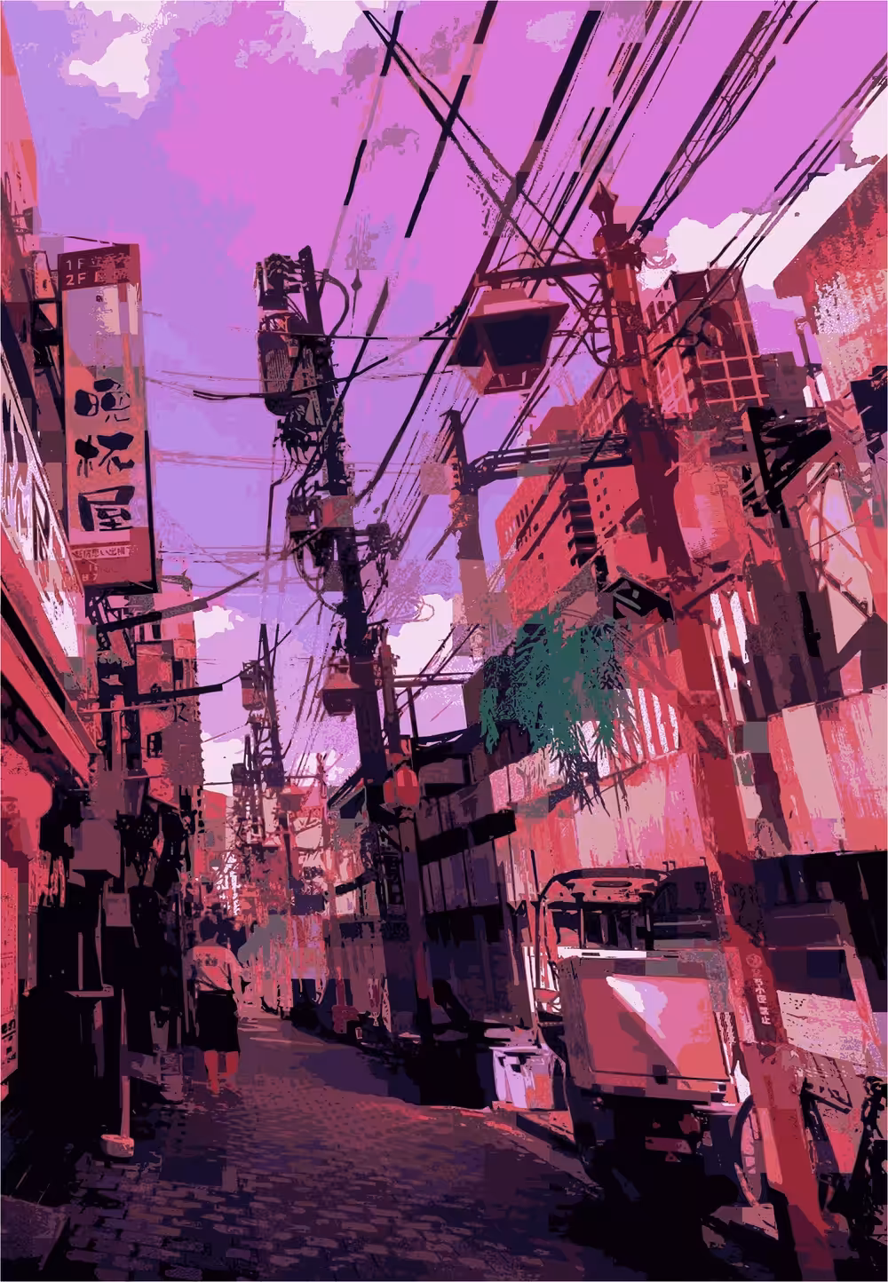 Purple Sky
