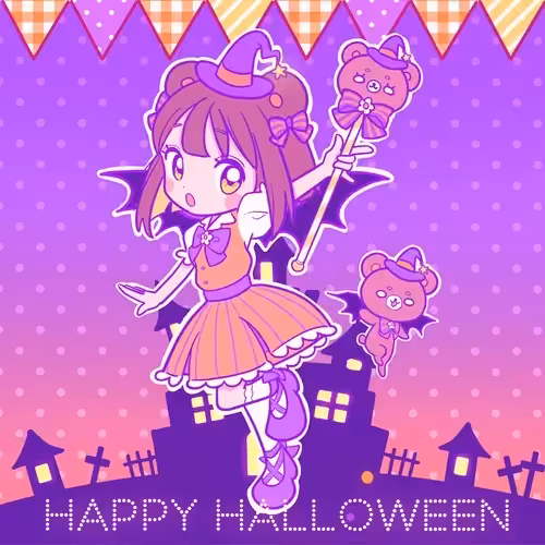 KBG-chan! (Kawaii Bear Girl-chan): KBG-chan!#5(Kawaii Bear Girl-chan)Halloween Special Edition
