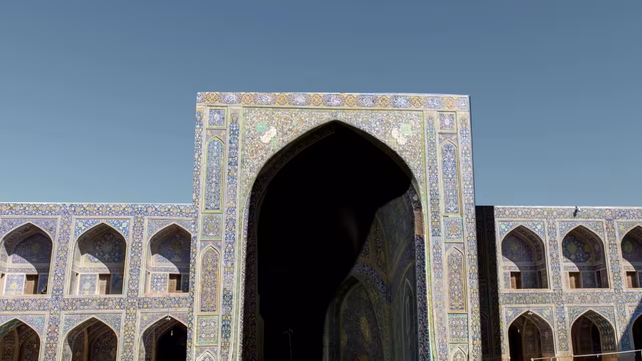Sound of Isfahan