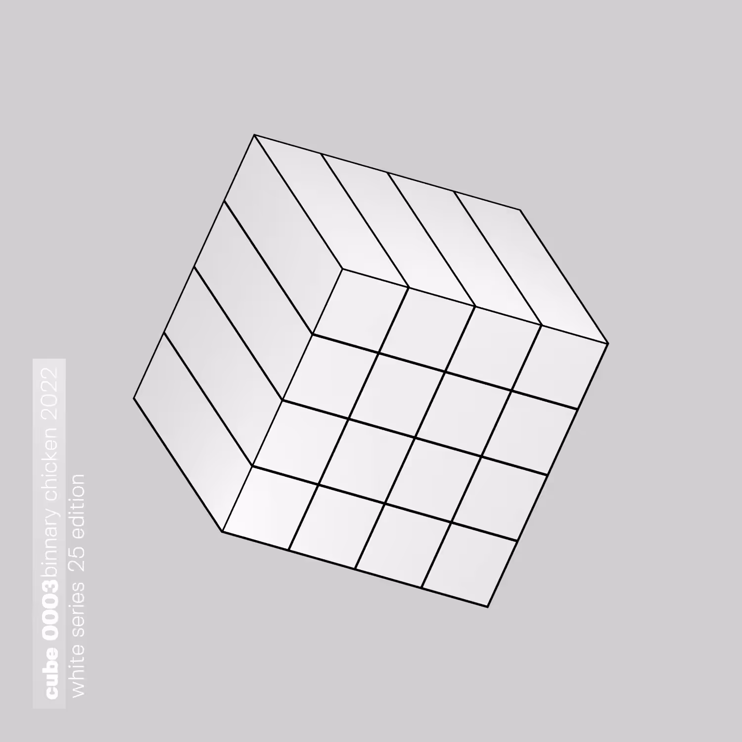 cubed #0003 WHT series