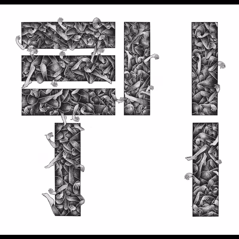 Human Tetris #7