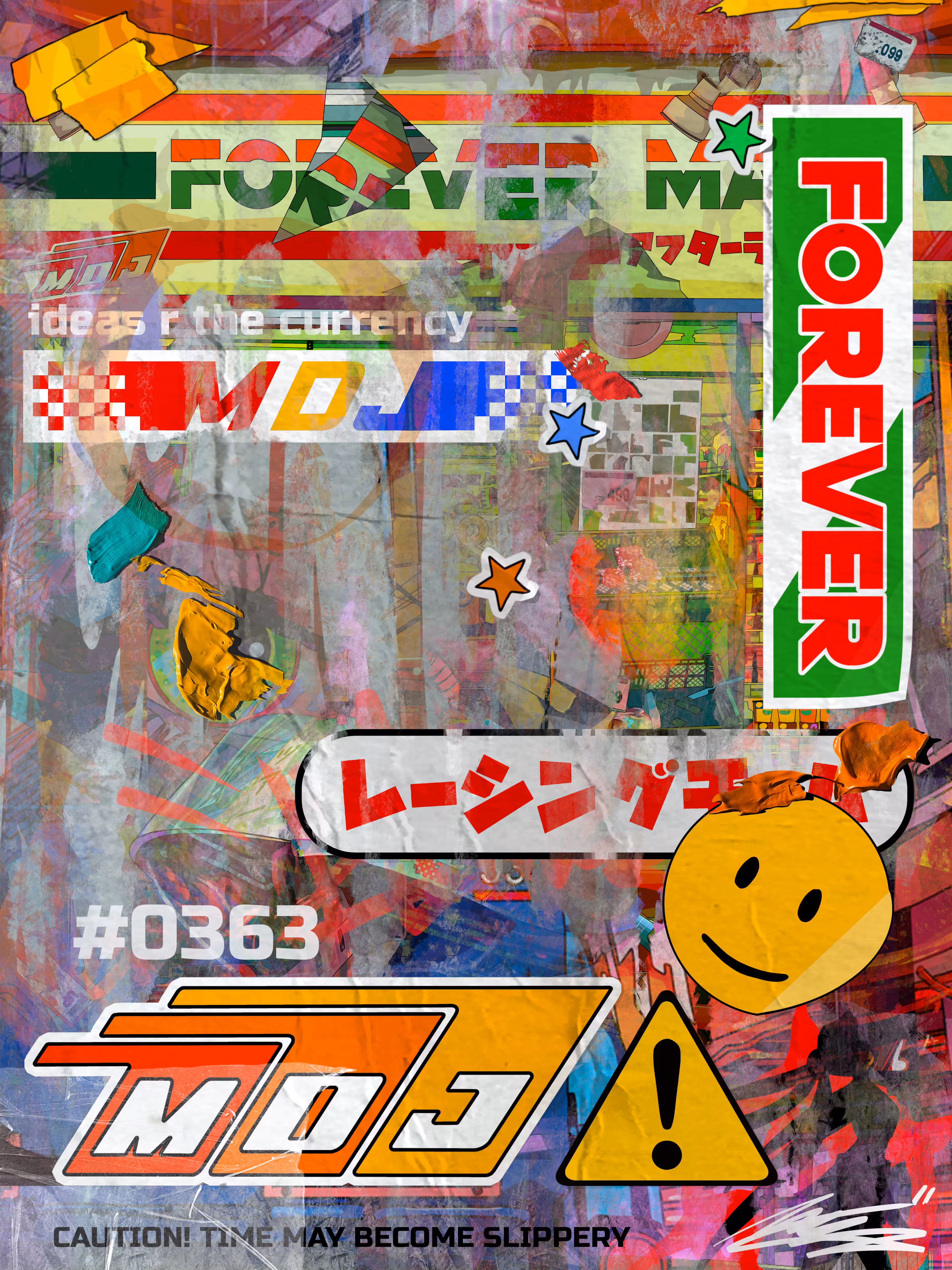 Forever Mart Signature Series #0363