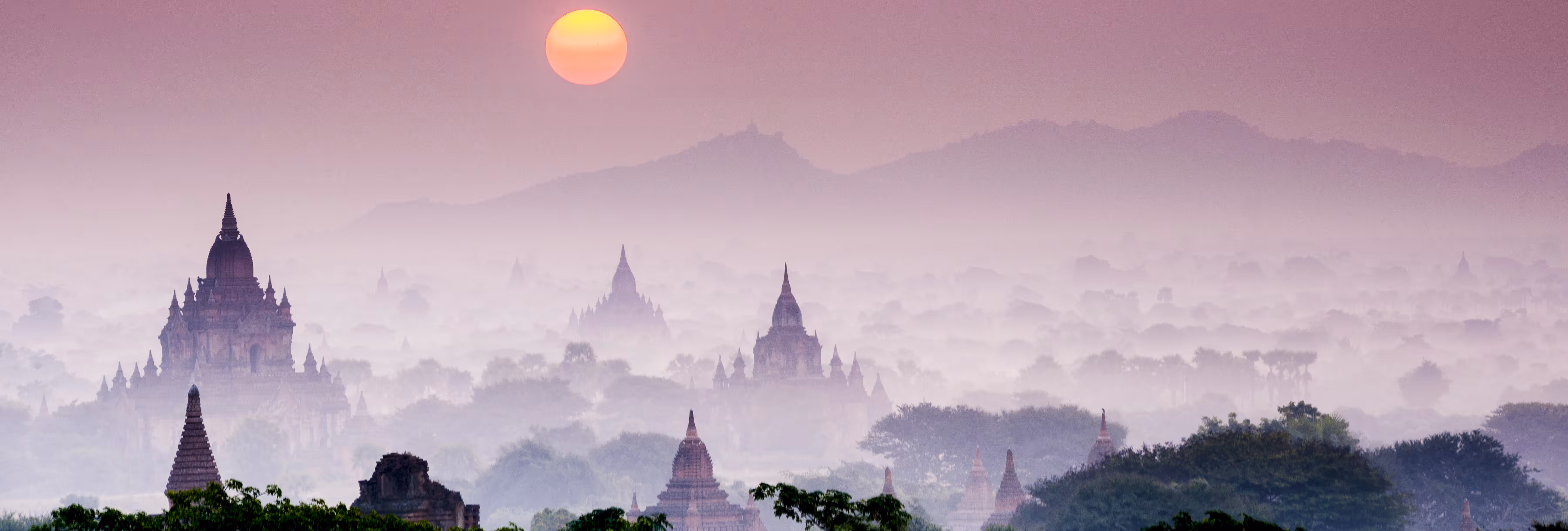 Bagan Haze