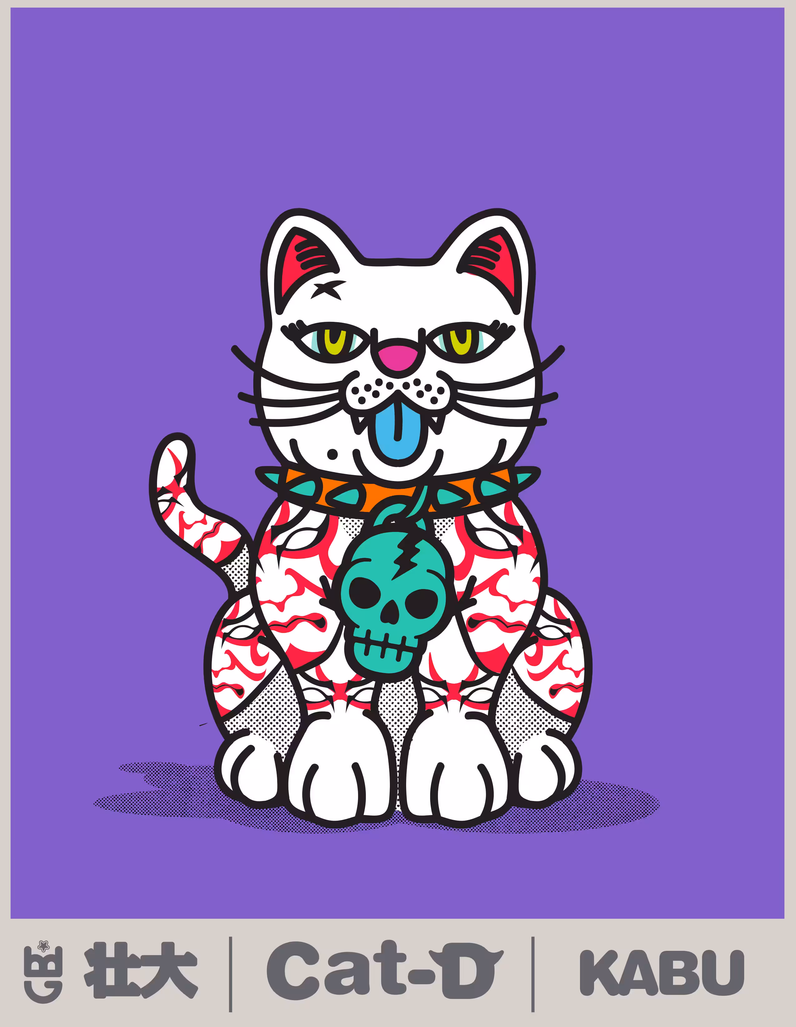 Cat-D KABU