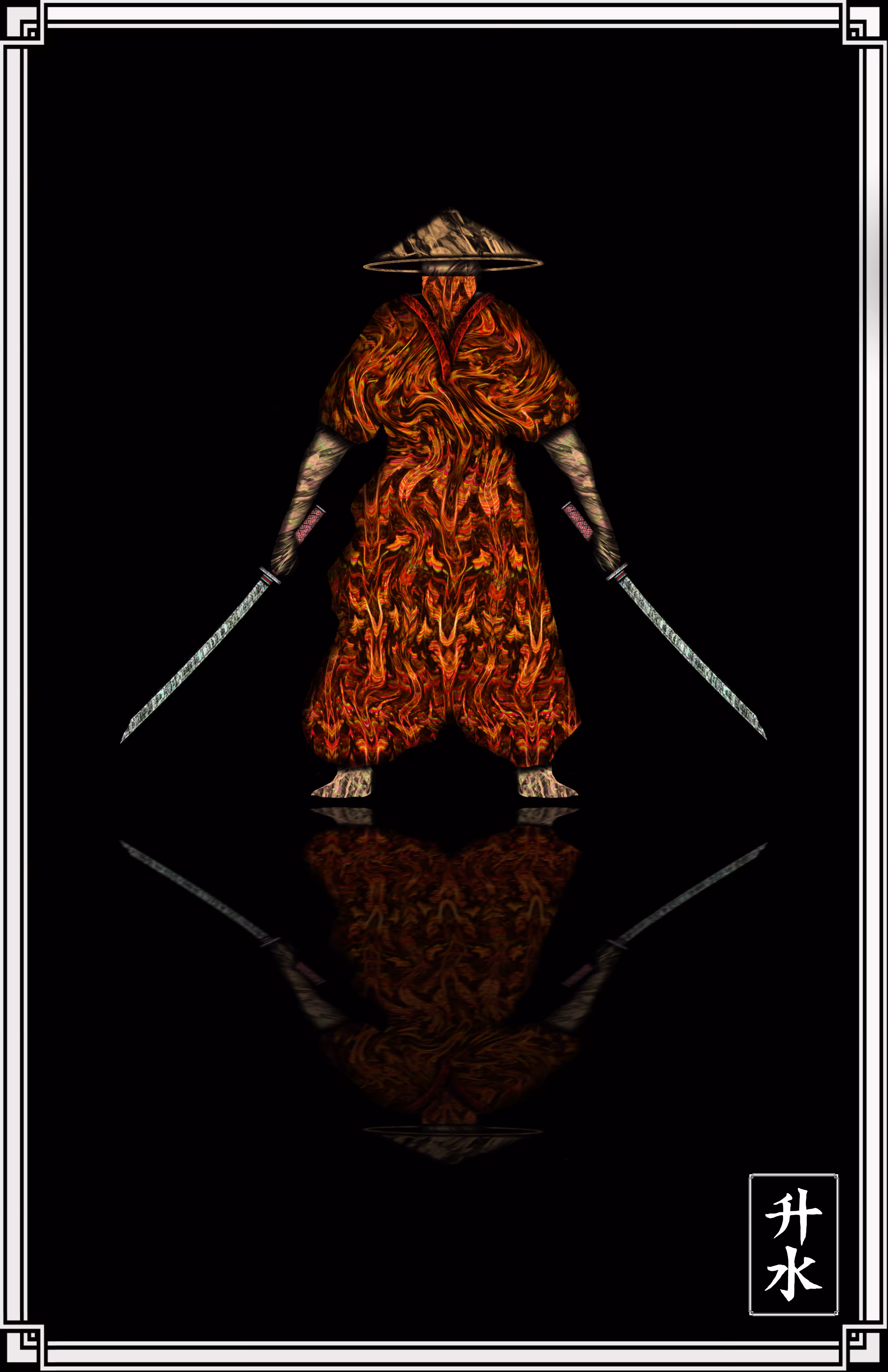 Fire Warrior 