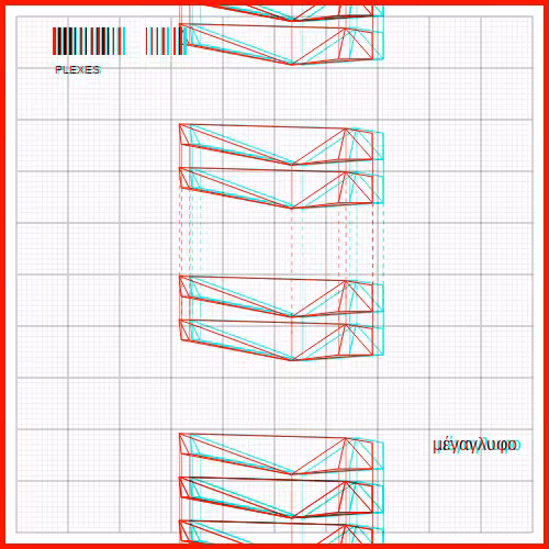 anaglyphic - Plexes #6