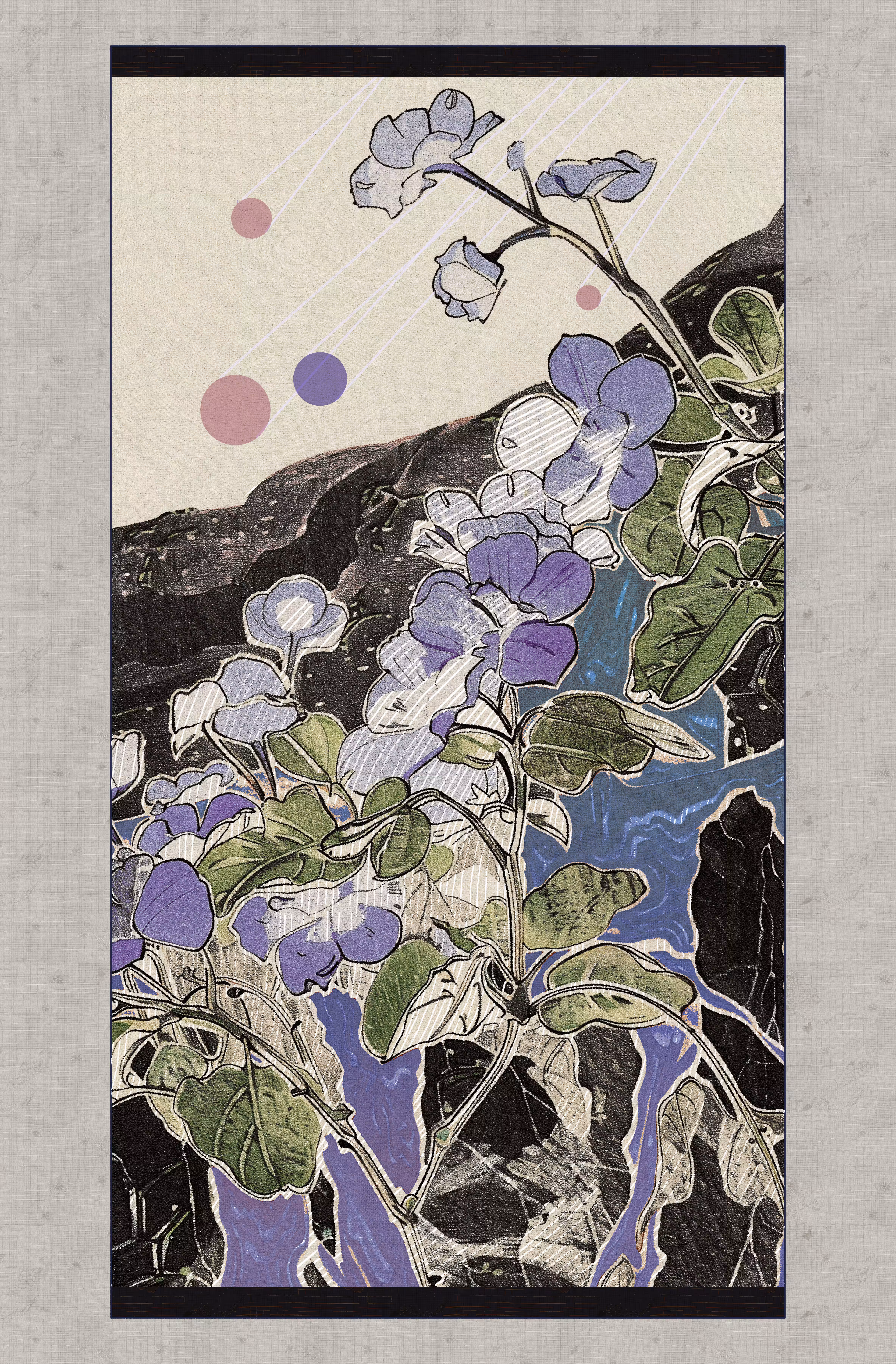 Reverie #7