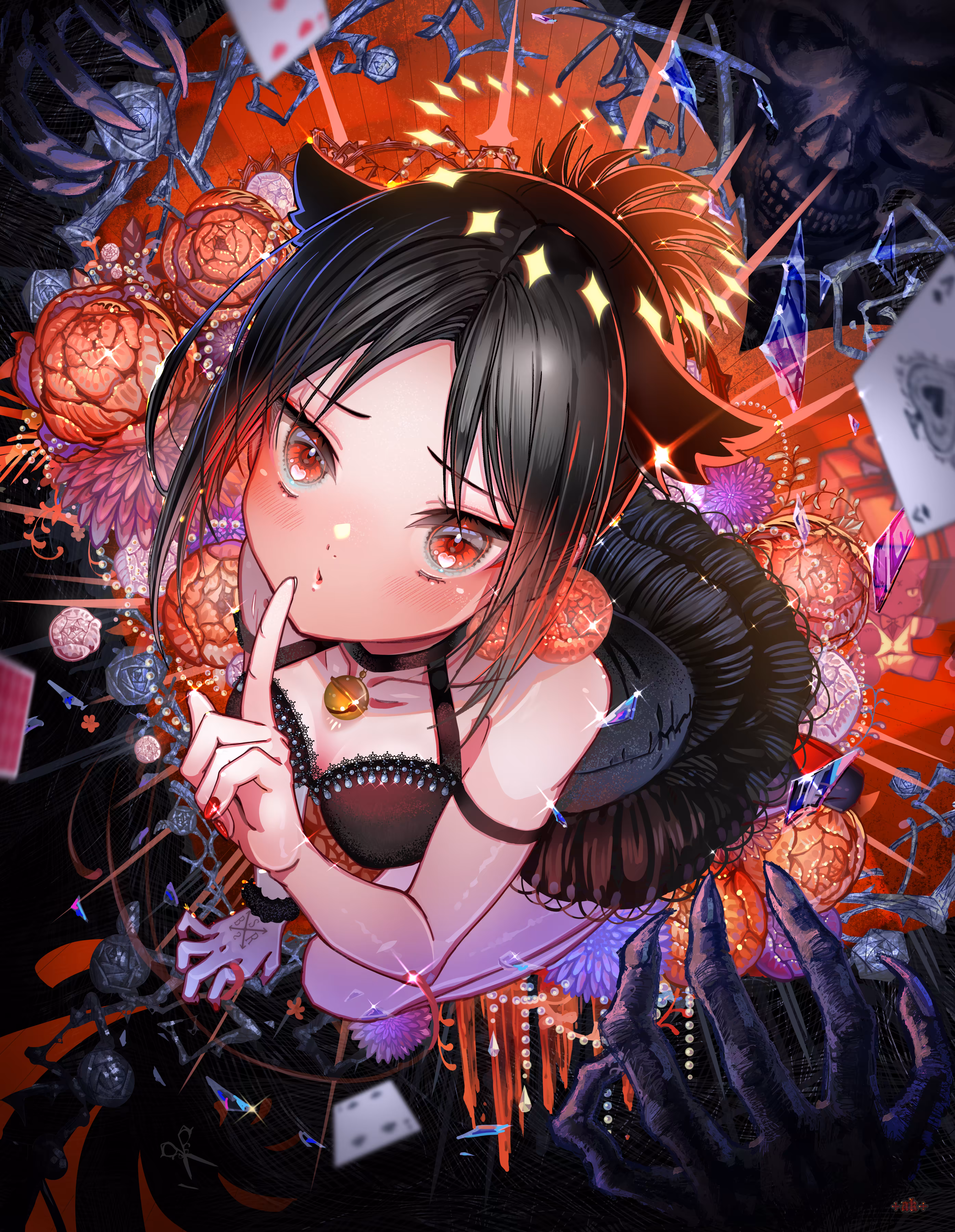 Under the PrettyRose