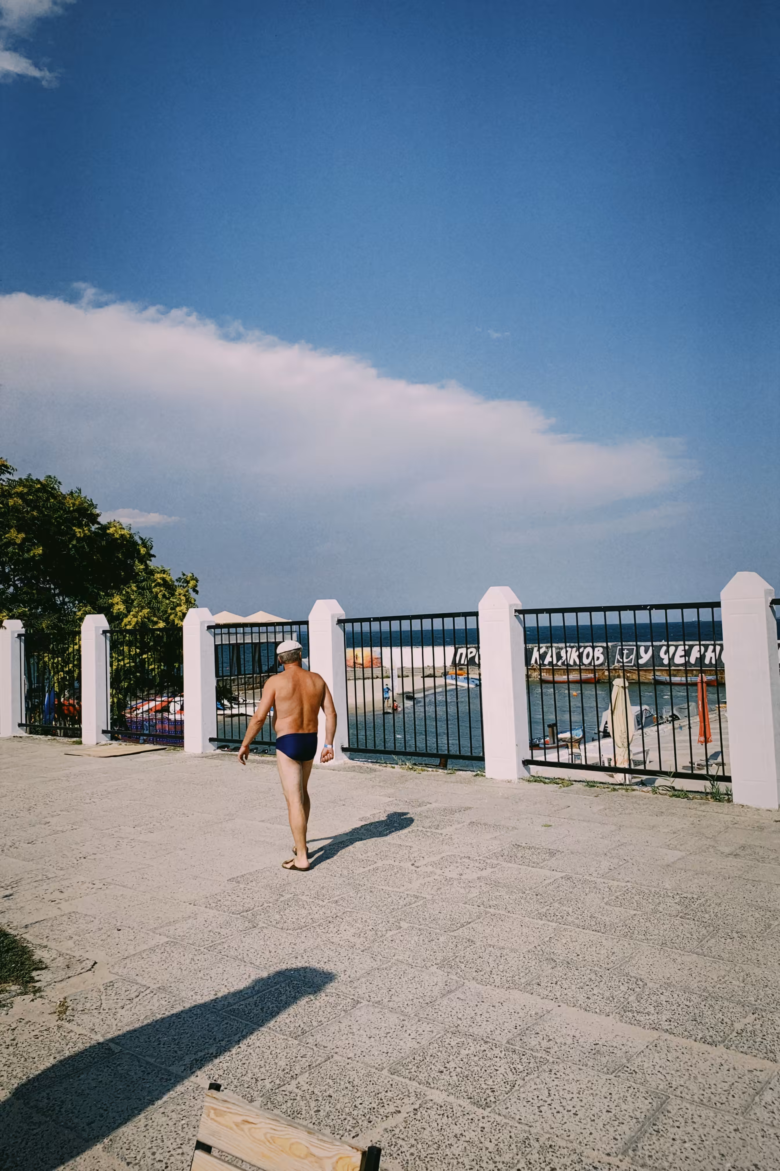 Odesa #03