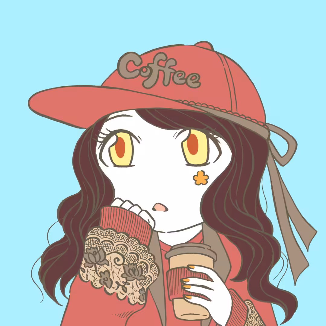 Coffy Flower