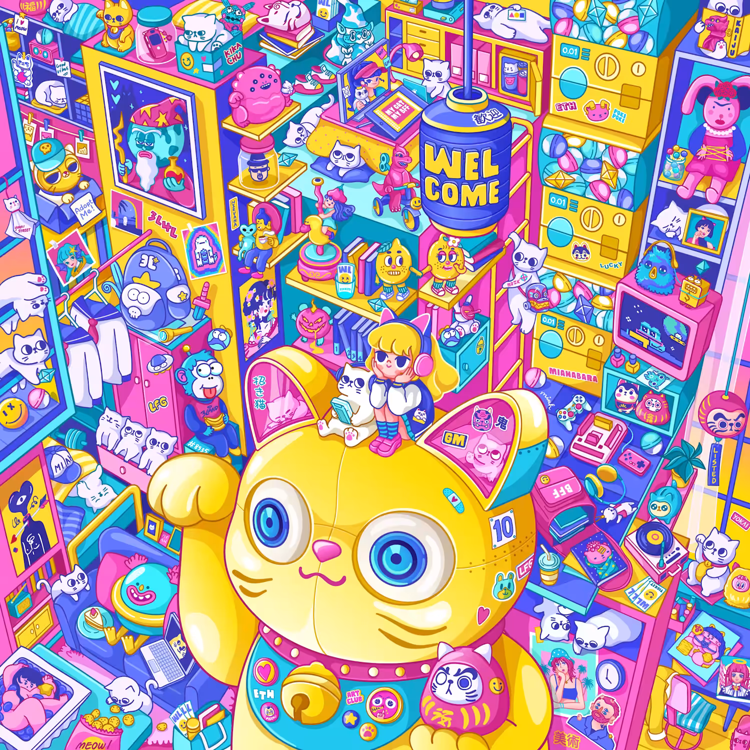Miah's Treasure Room