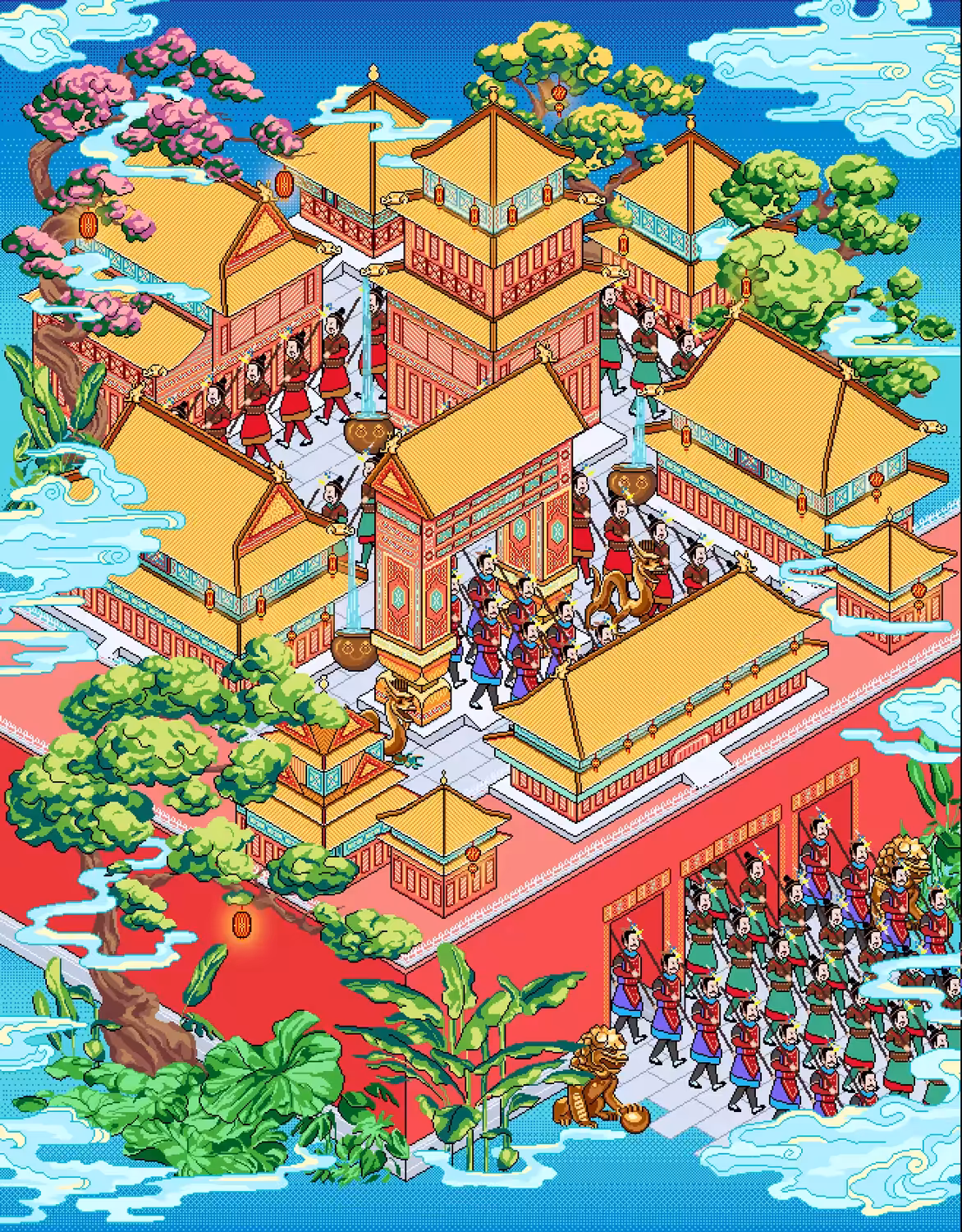 Forbidden city