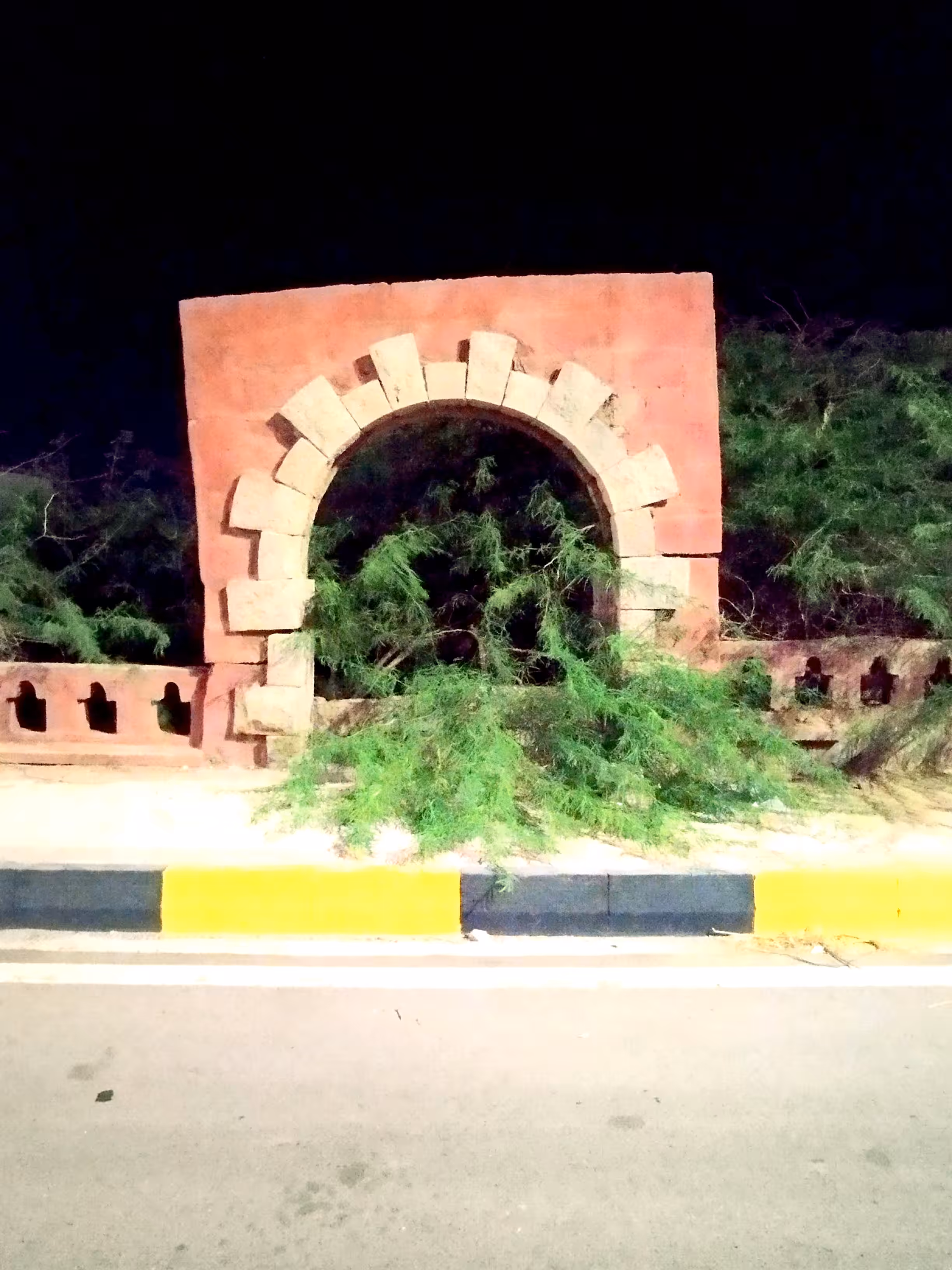 The gate of nature
