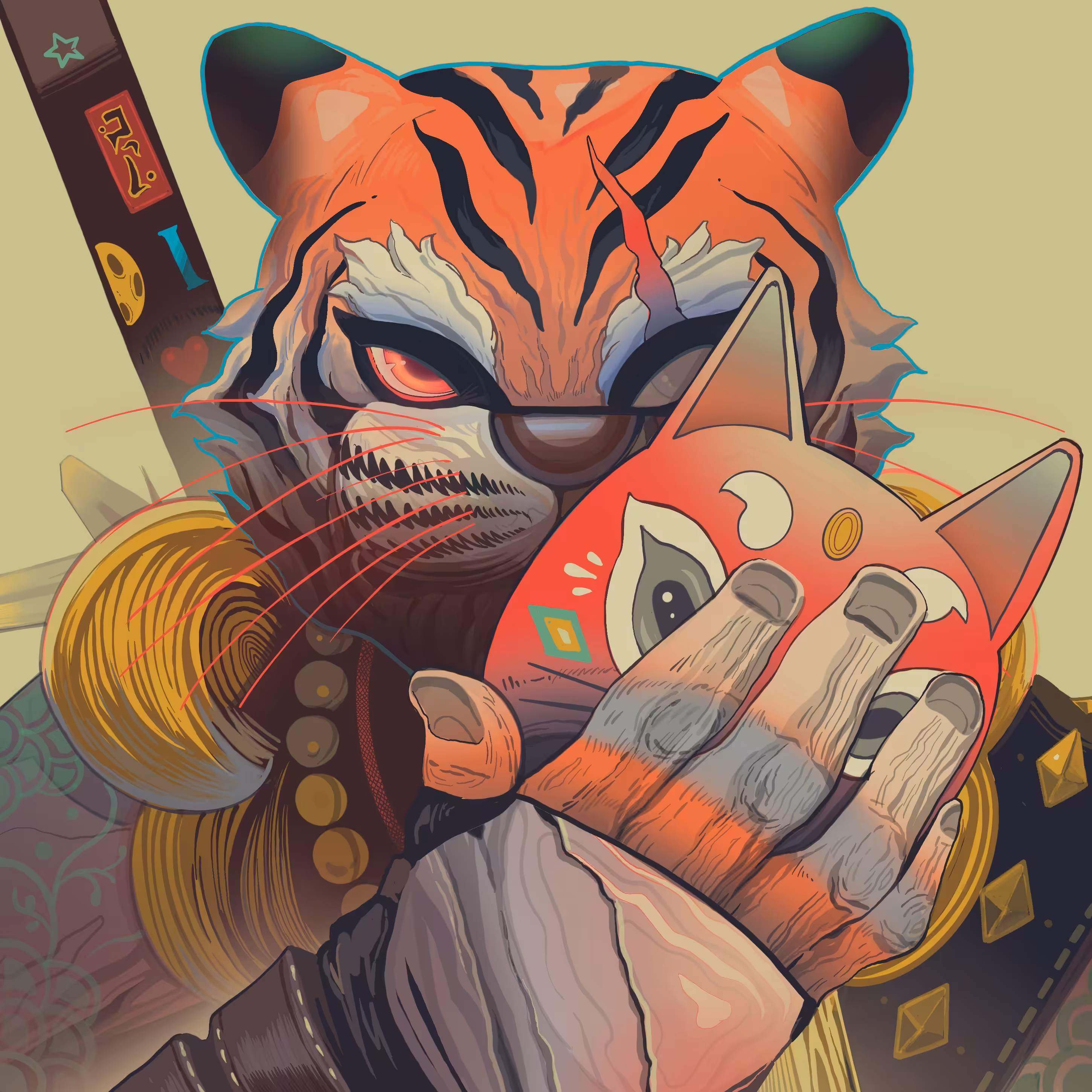 Face of Fury