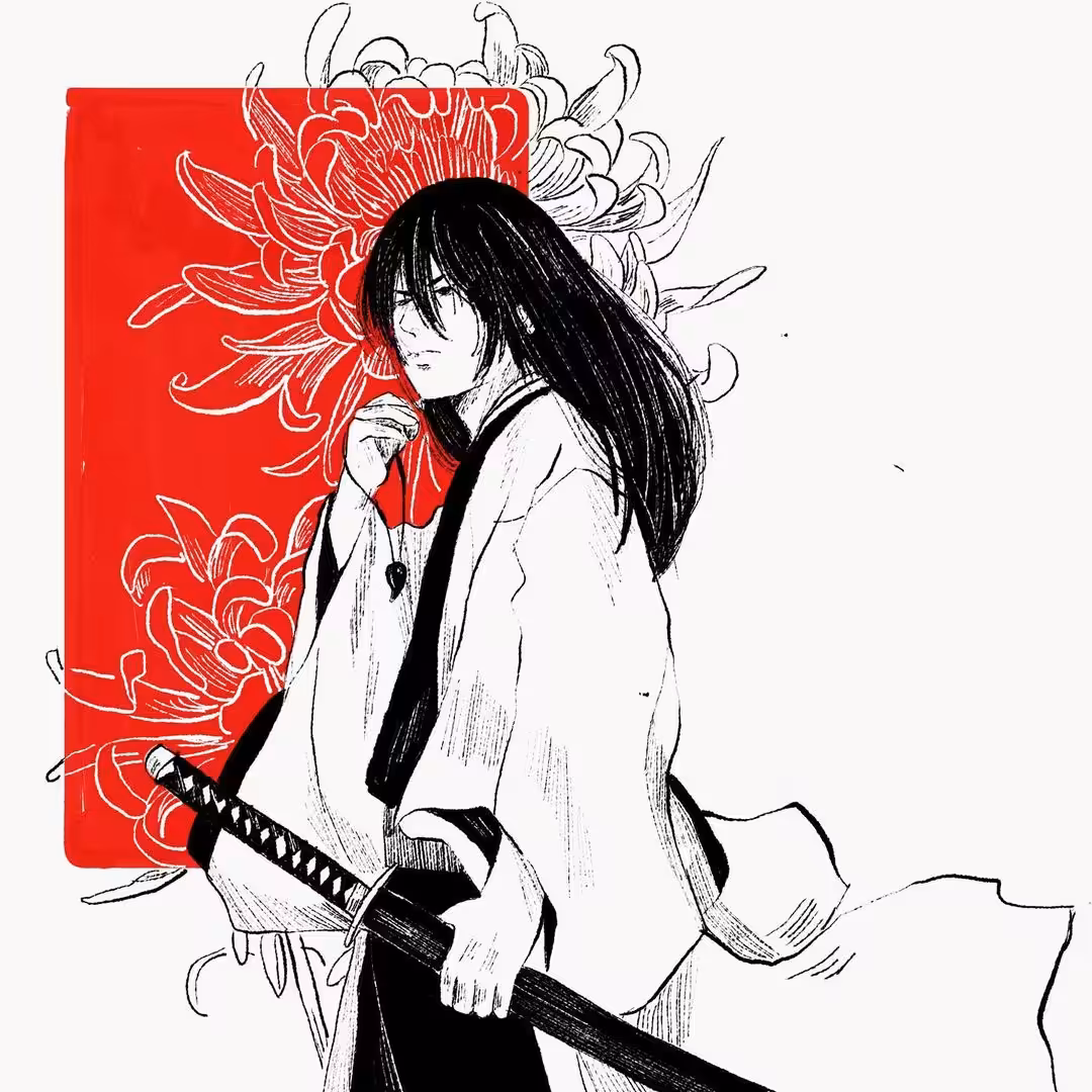 Shin