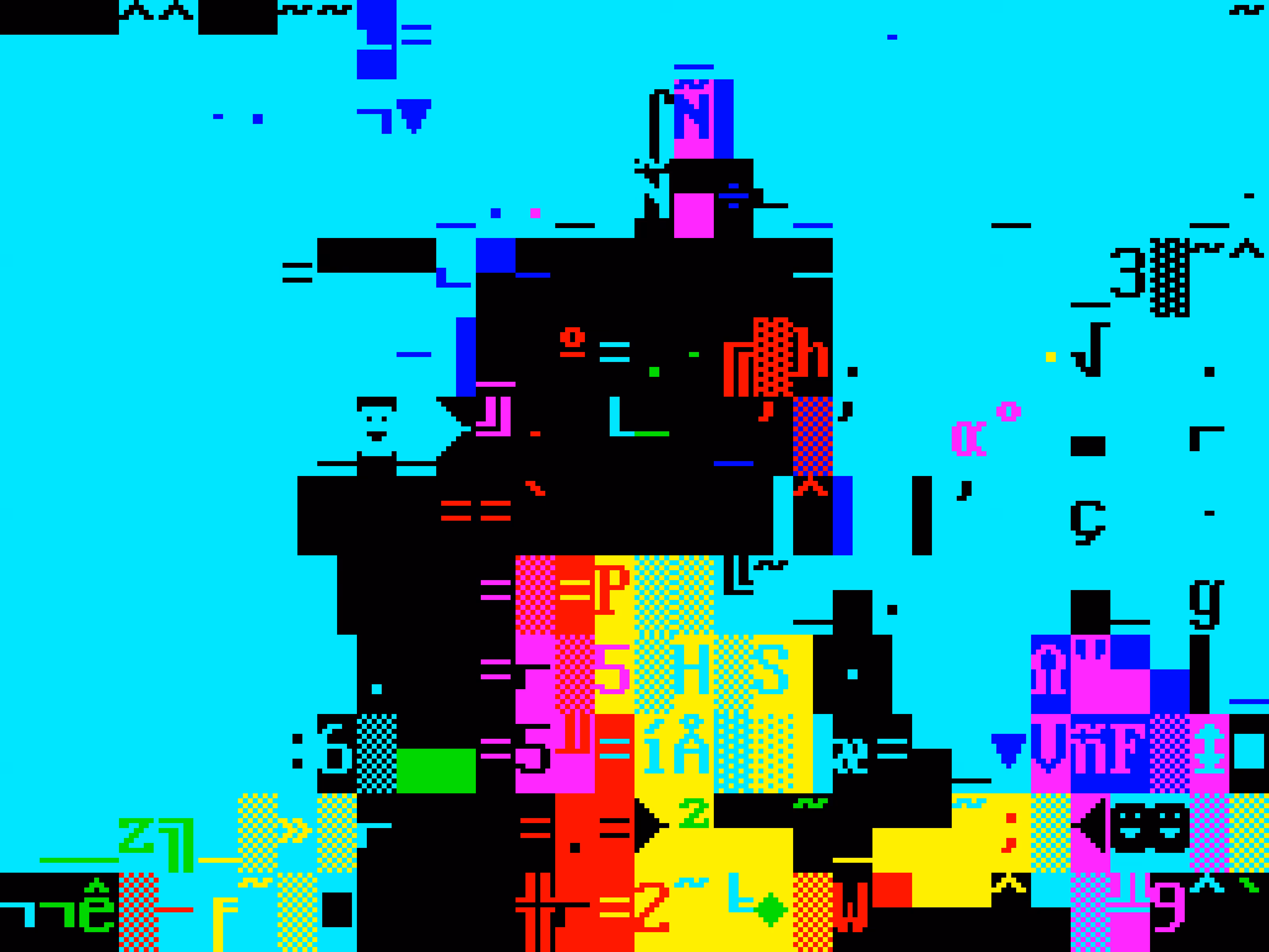 VHSCII