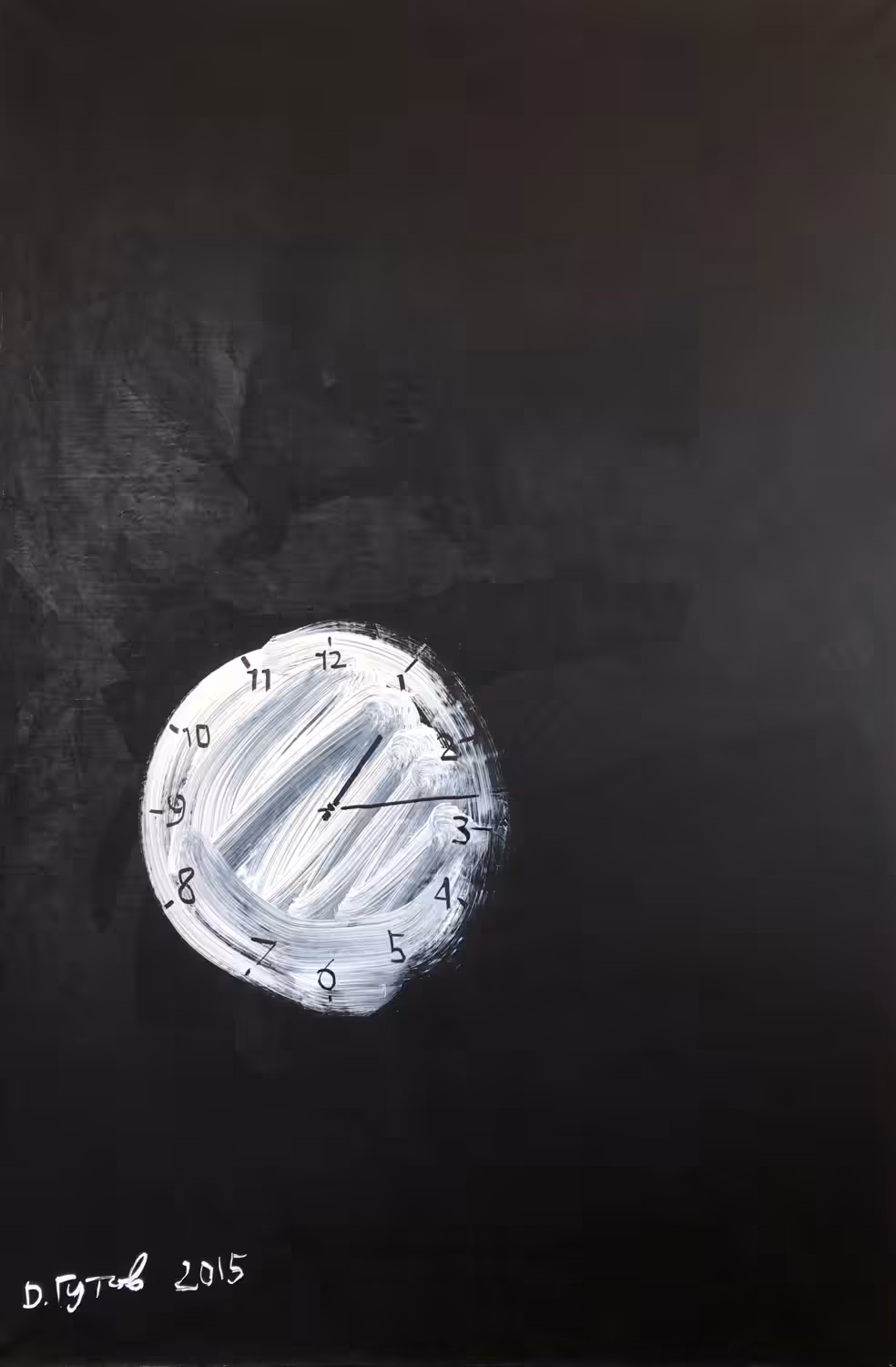 Time Will Tell Who is Right