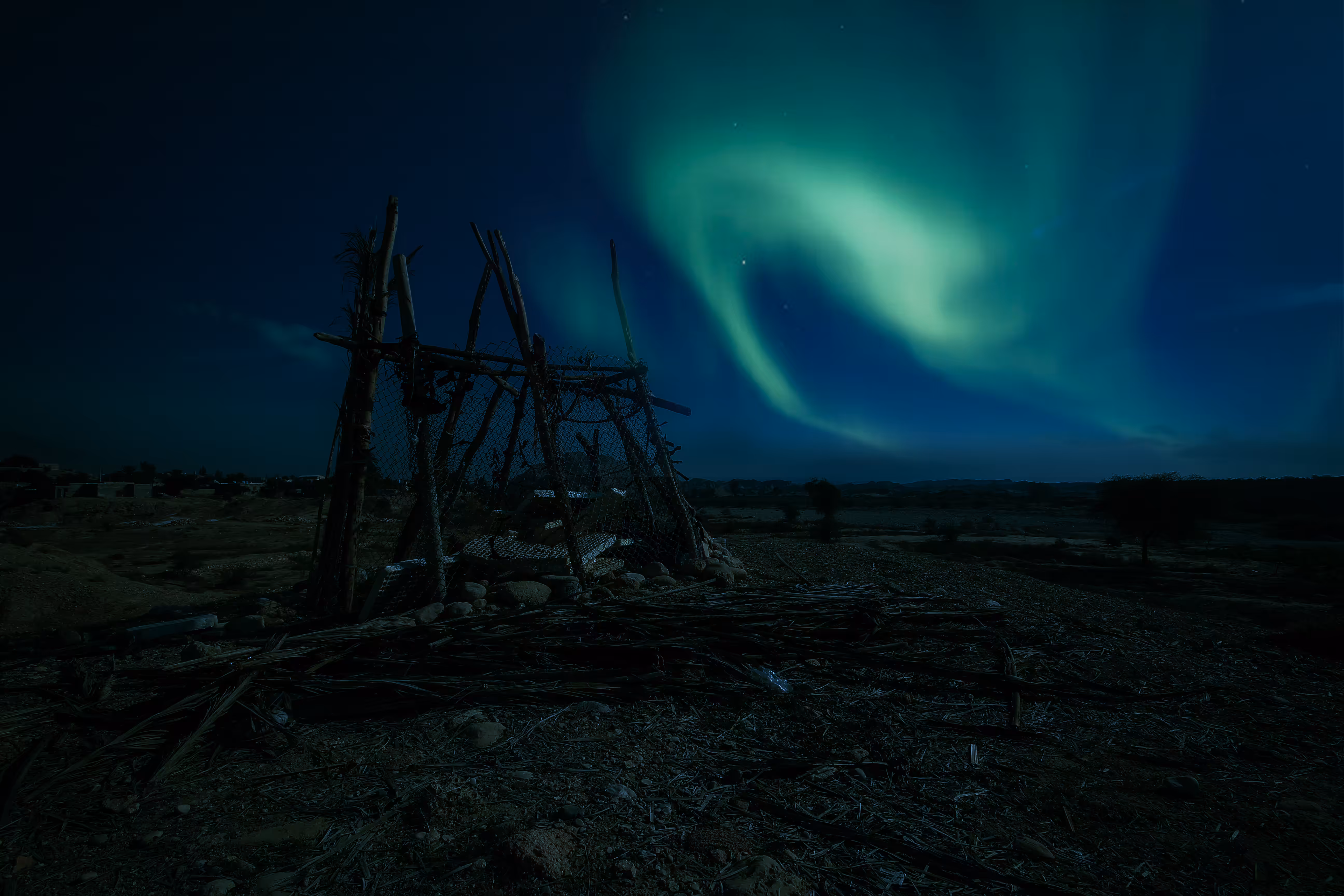 Aurora