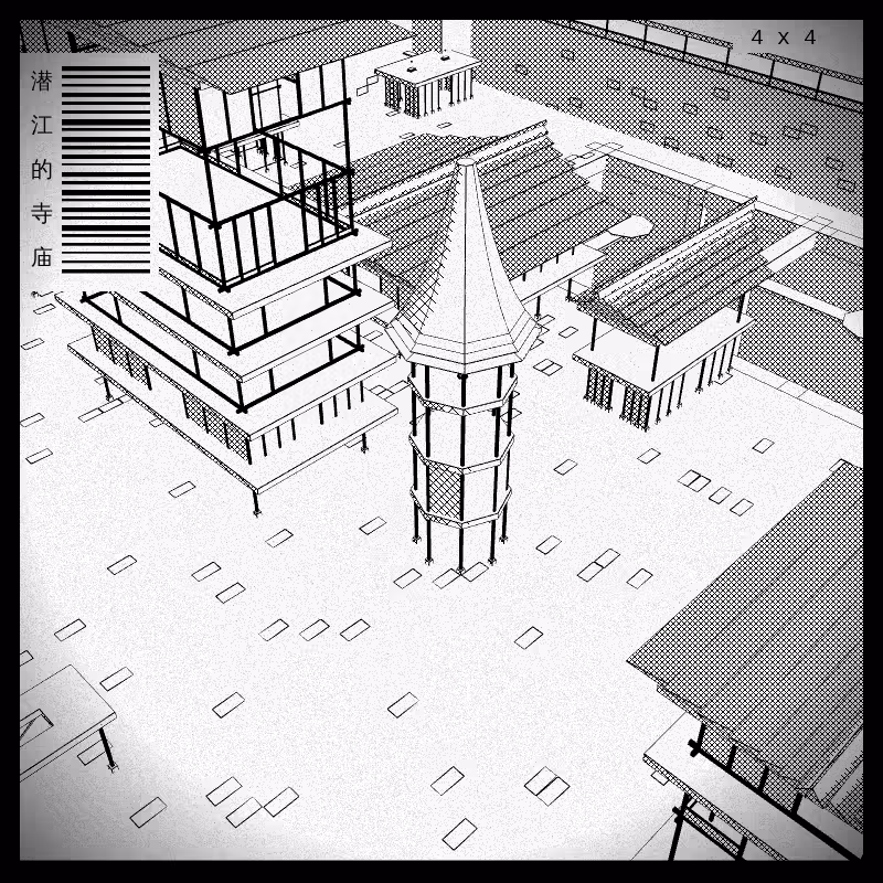 anaverse - Forbidden cities #461