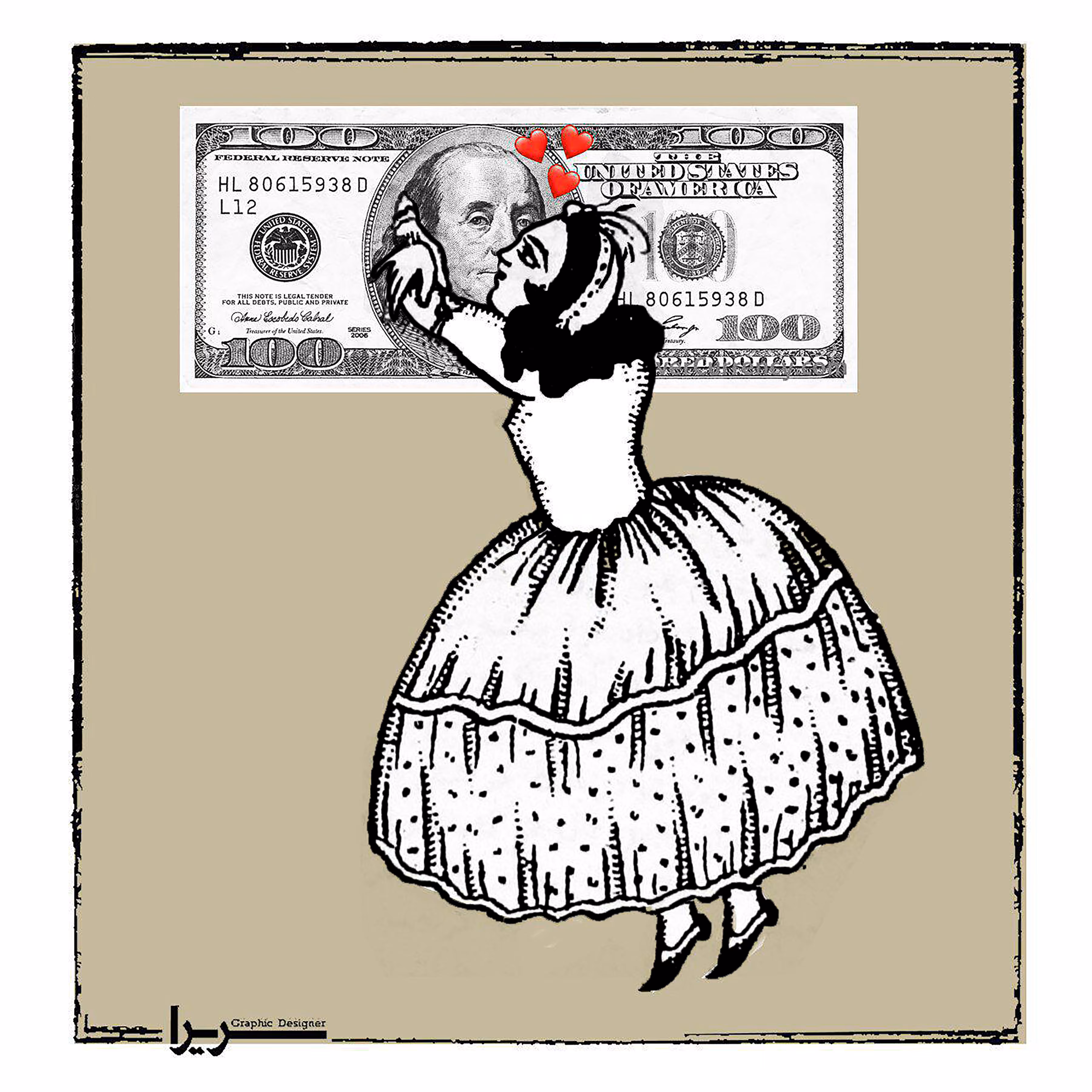 Be My Dollar