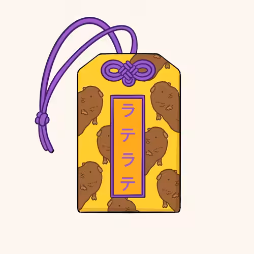 Omamori : LATTE LATTE #66 (Special)