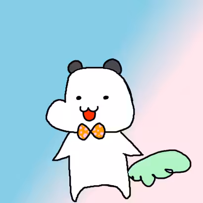Friend #50
