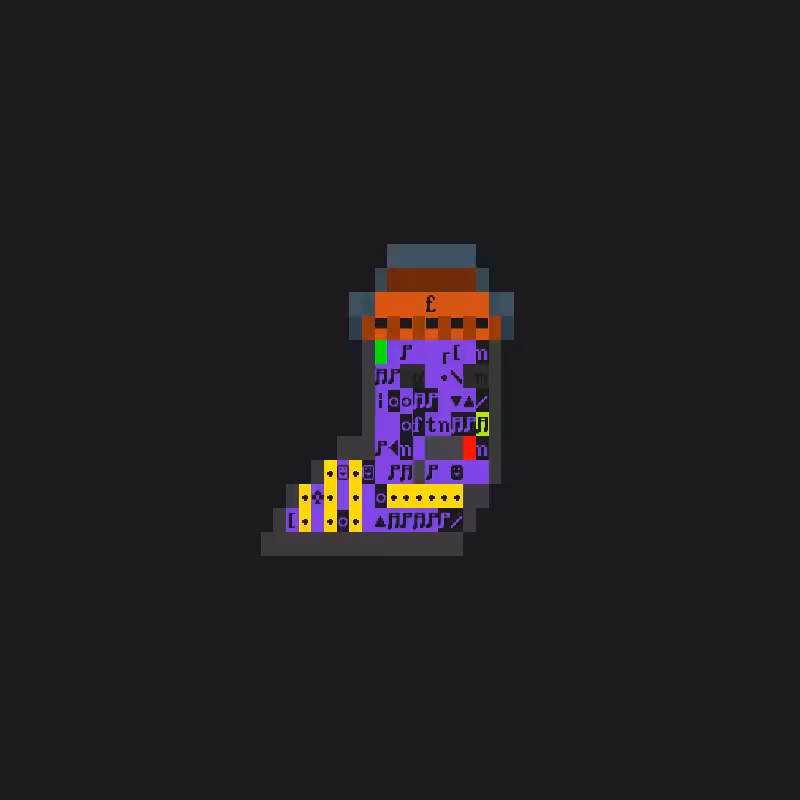 DOS Larva #43
